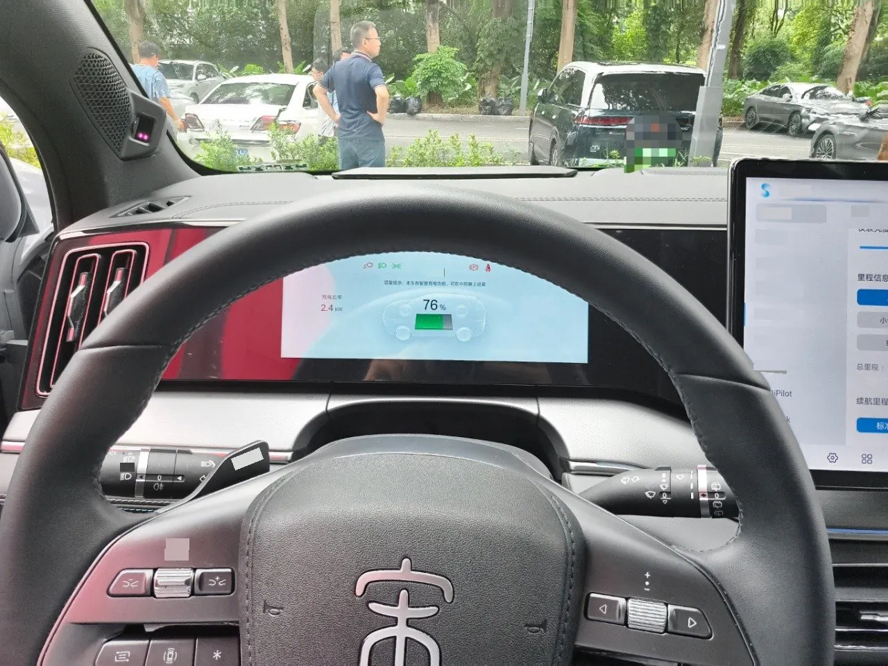 BYD 2025 Song L DM-i 1.5 Stepless Smart Driving Edition 160km Exceed Automatic Transmission 3