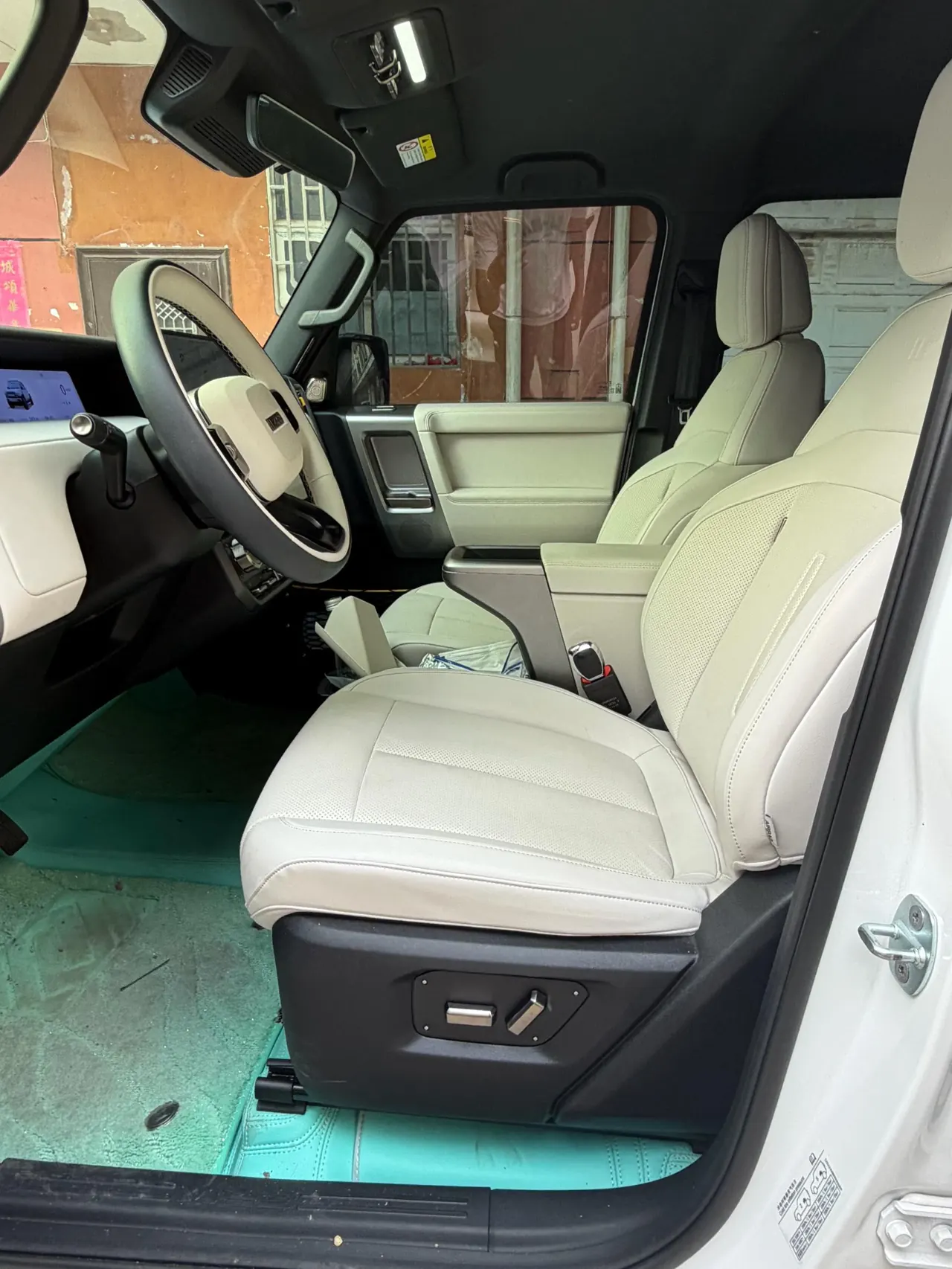 ICAR 2025 iCAR V 23 401 Two-Drive Advanced Edition Automatic Gear 8
