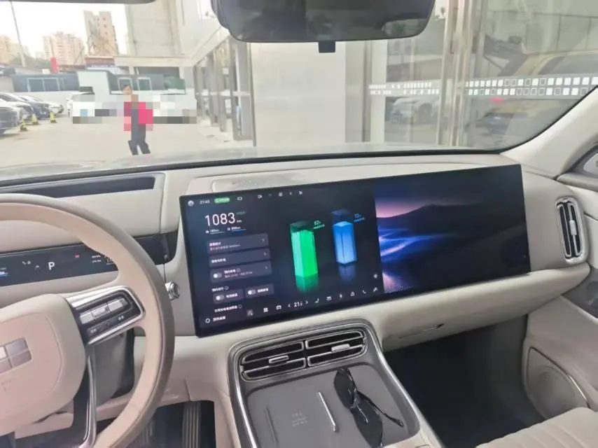 Geely Galaxy 2025 M9 1.5T 230km Two-Drive Discovery Edition Automatic Gear 4