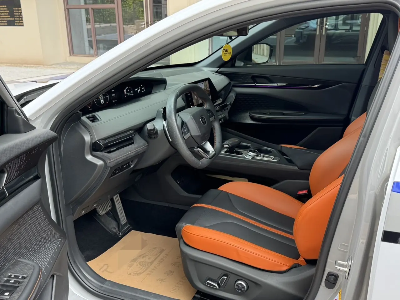 ChangAn 2024 UNI-V 1.5T Distinguished Sports Automatic 4
