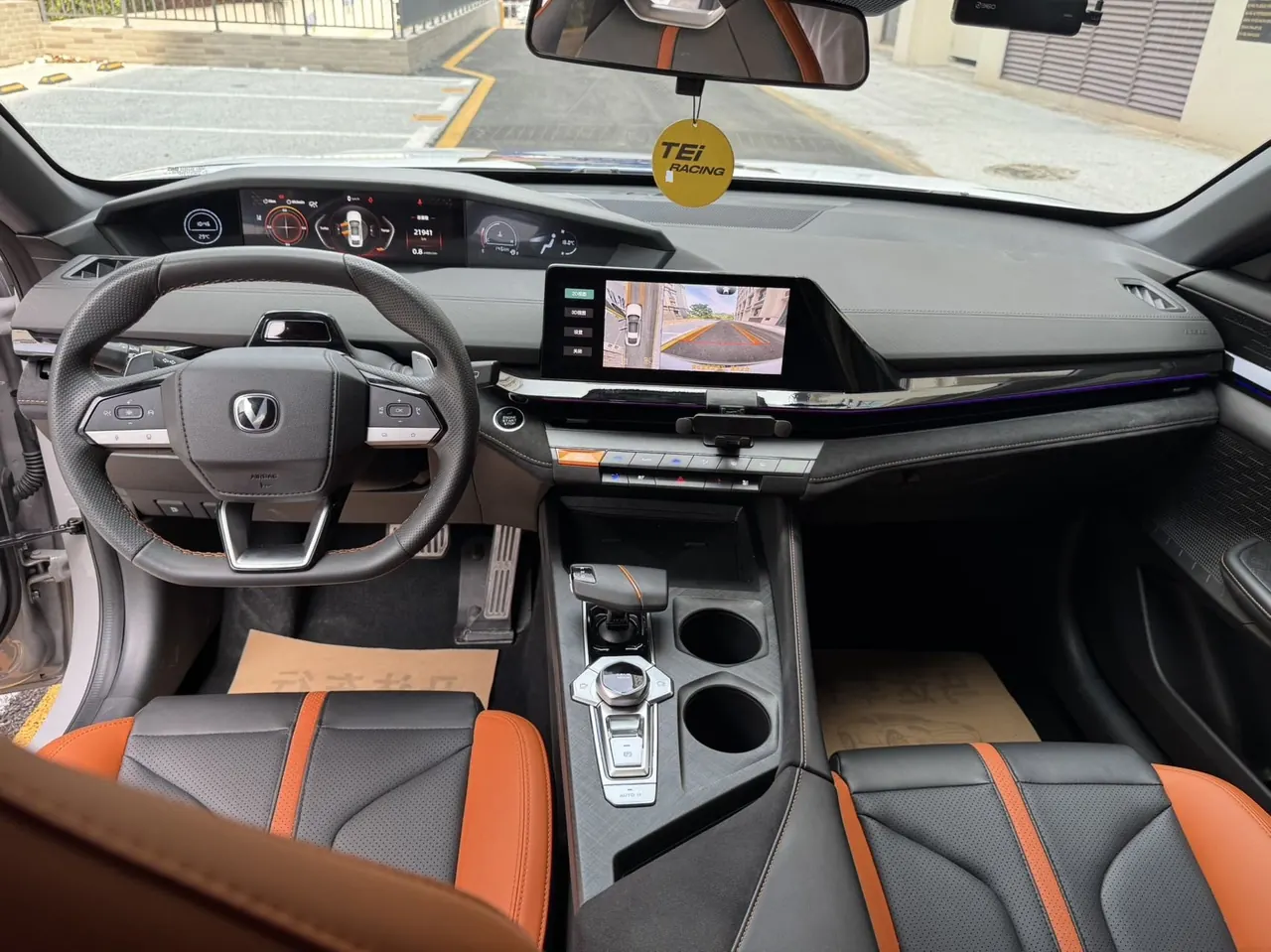 ChangAn 2024 UNI-V 1.5T Distinguished Sports Automatic 5