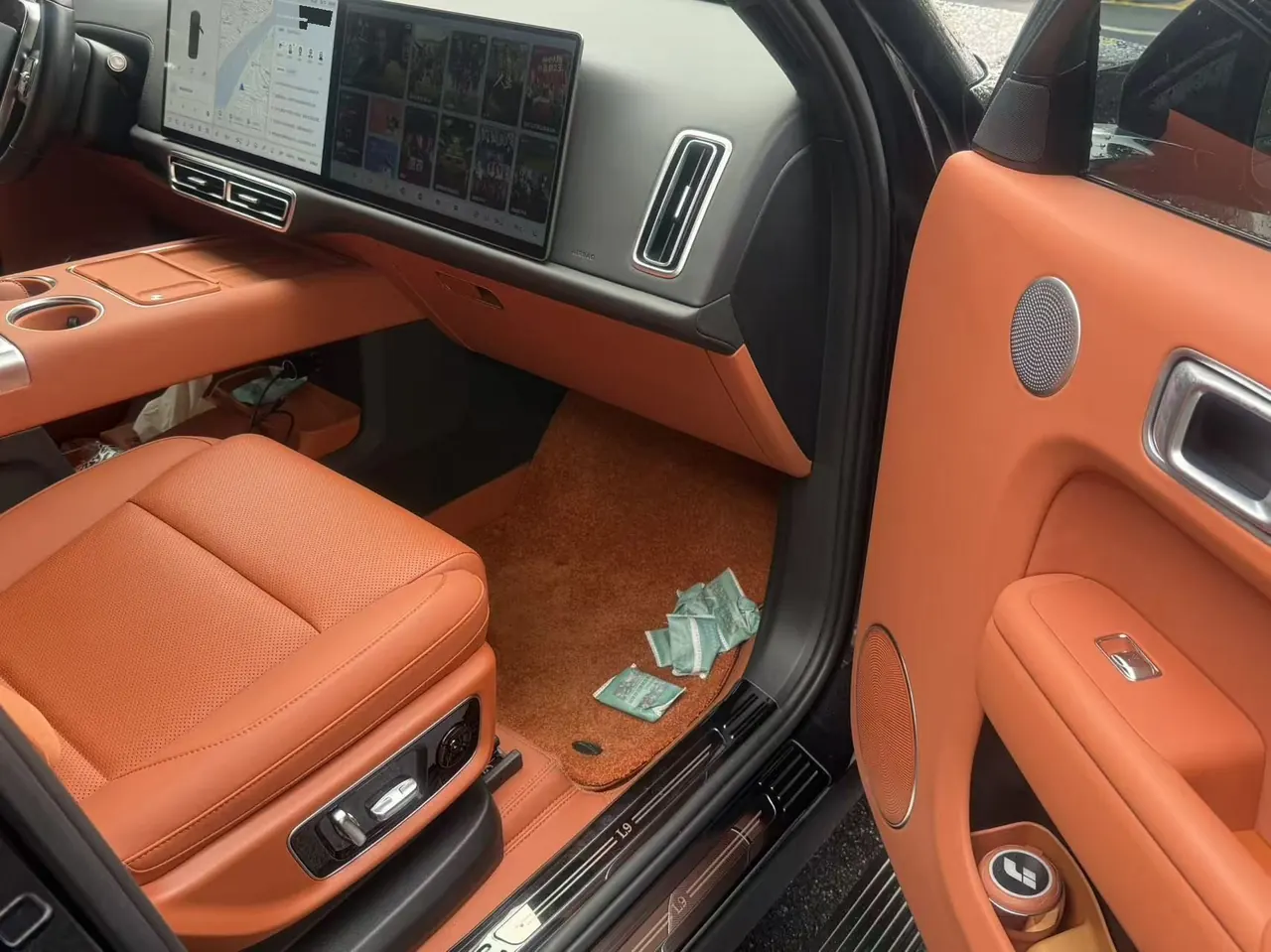 Li 2024 L9 Ultra automatic gear 3
