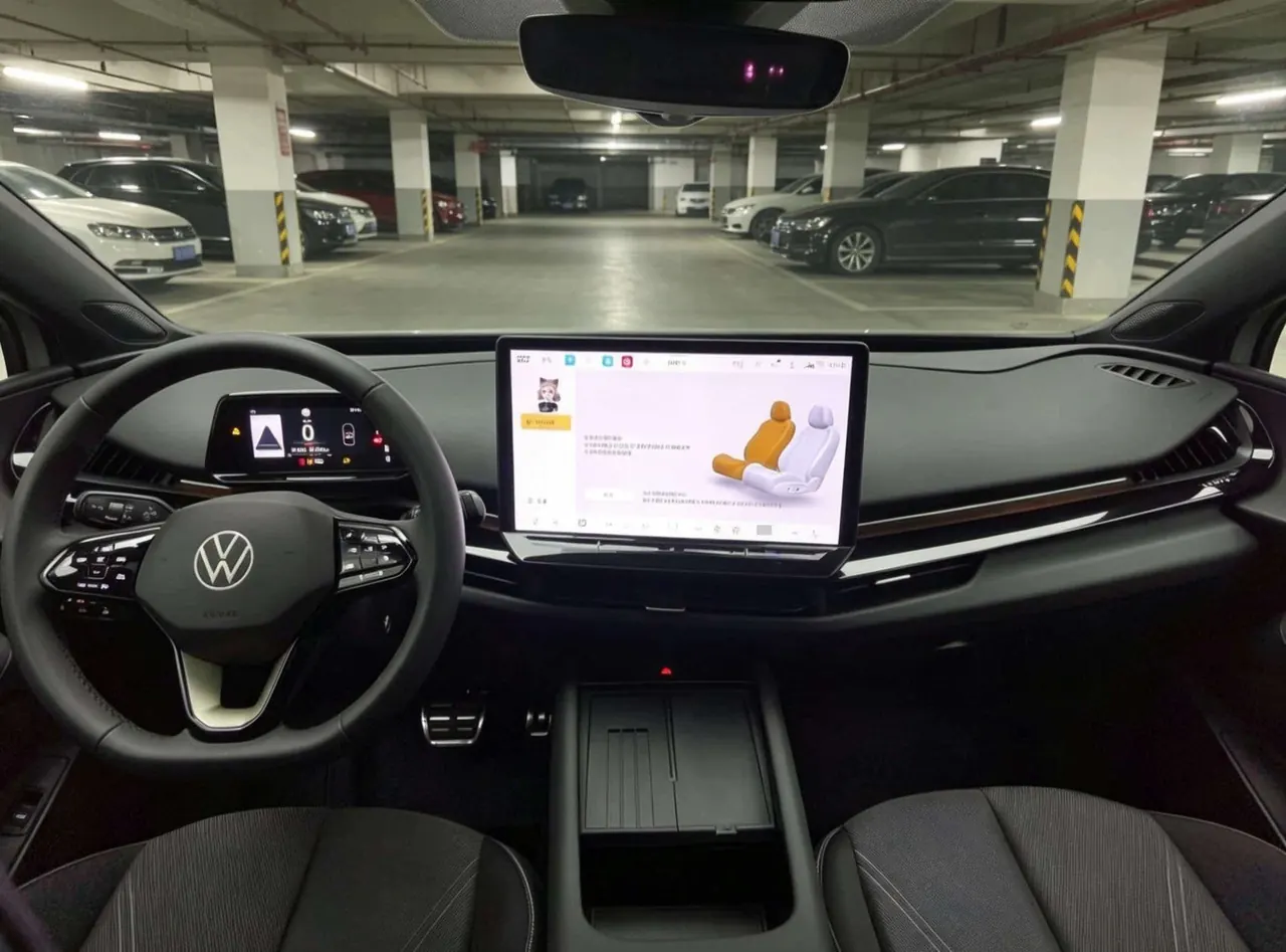 Volkswagen 2025 and public 06 Pure automatic gear 5