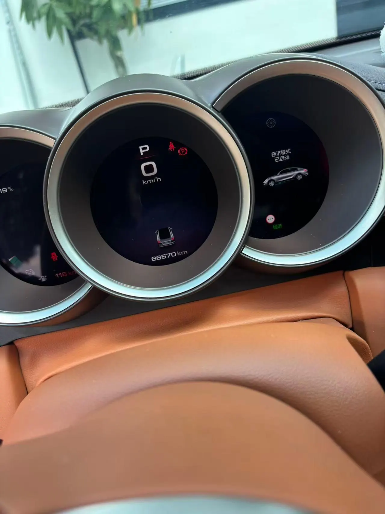 Ora 2022 Lightning Cat 555km Premium Edition Automatic Gear 7