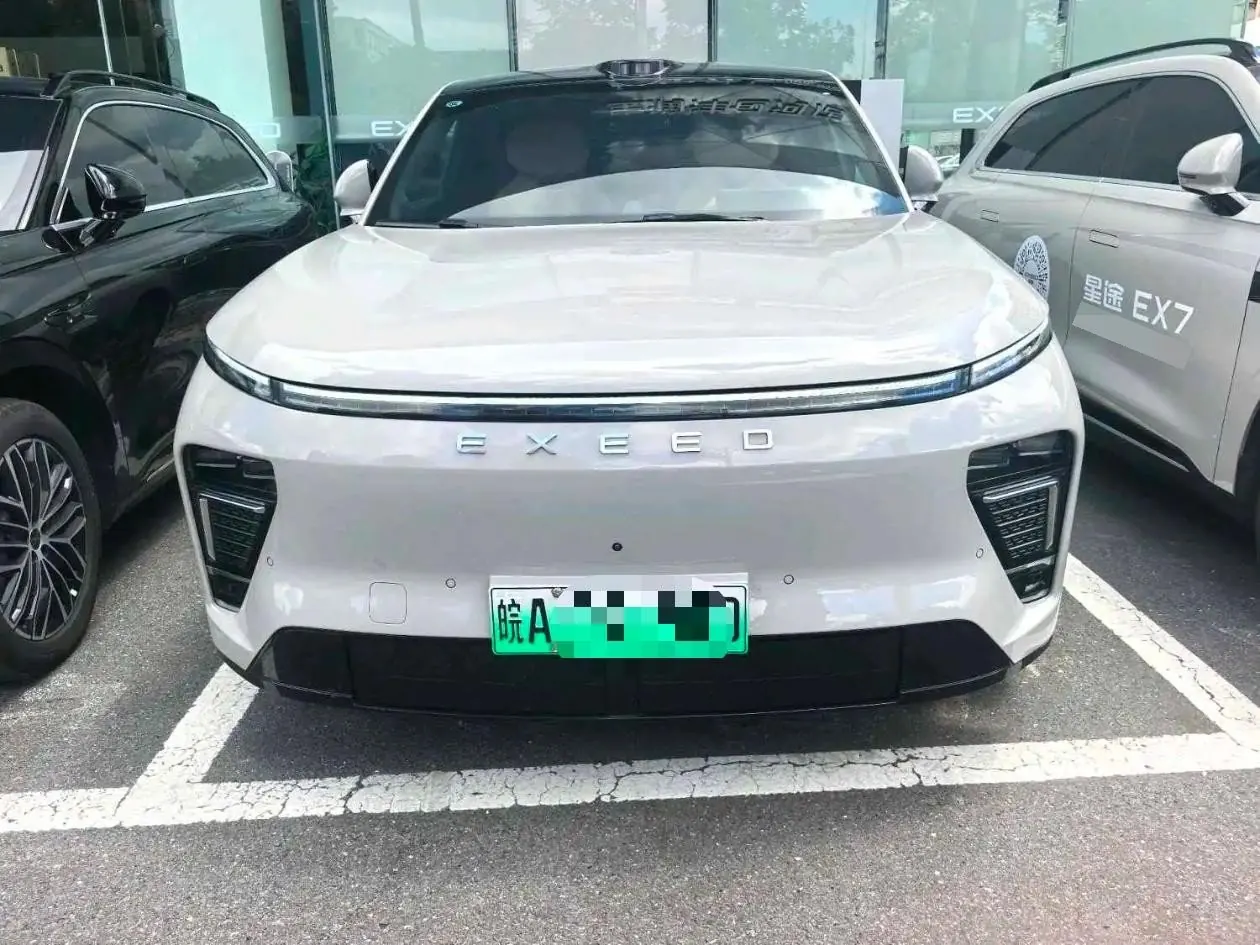 Xingtu 2025 Stelato ET 240 Ultra 4-wheel drive automatic gear 3