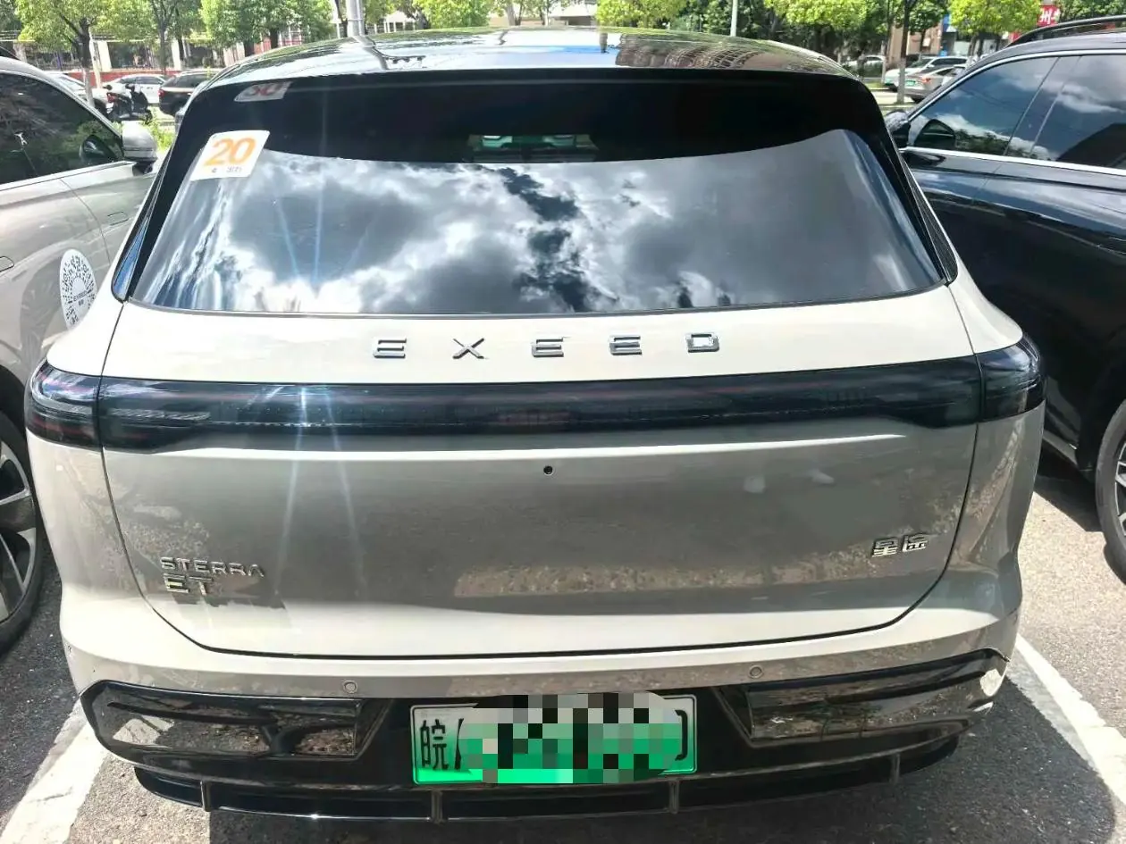 Xingtu 2025 Stelato ET 240 Ultra 4-wheel drive automatic gear 6