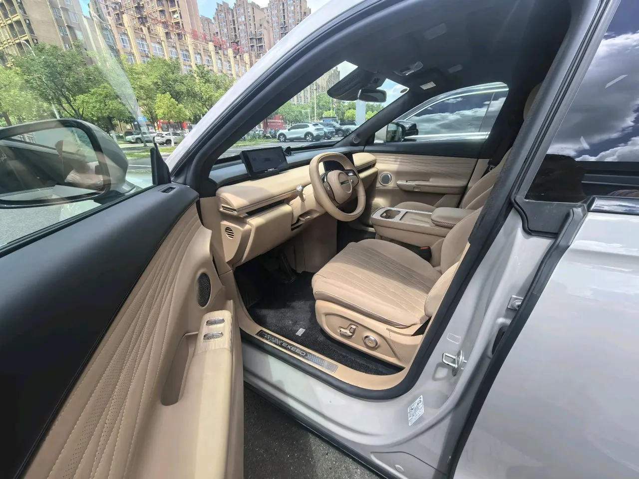 Xingtu 2025 Stelato ET 240 Ultra 4-wheel drive automatic gear 7