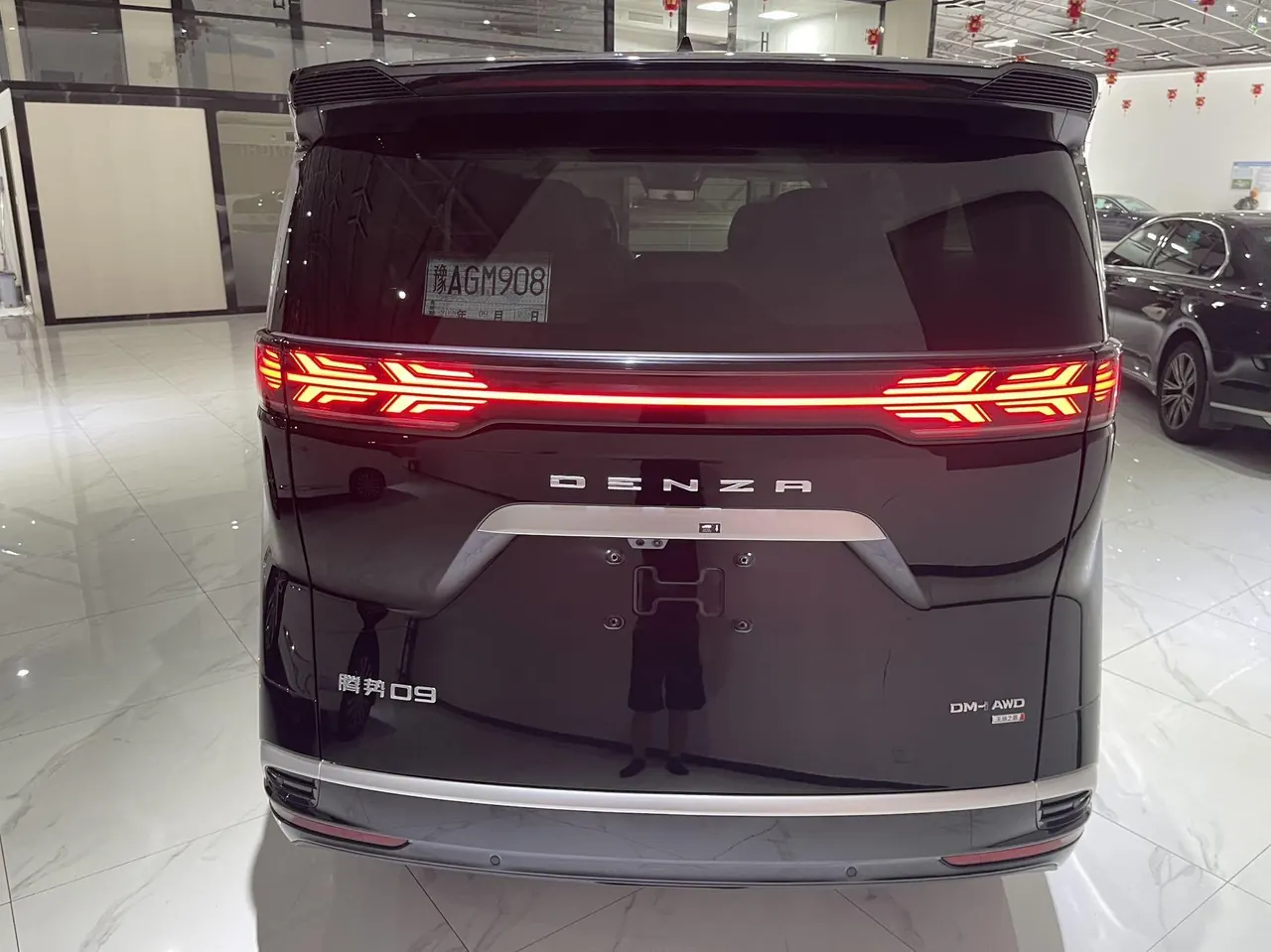 Denza 2025 Denza D9 DM-i 1.5T stepless intelligent driving version 1020 four-wheel drive flagship automatic gear 6