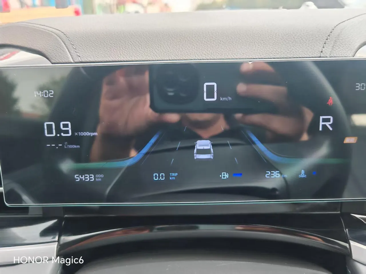 Geely 2024 Boyue 1.5TD Smart Auto 6