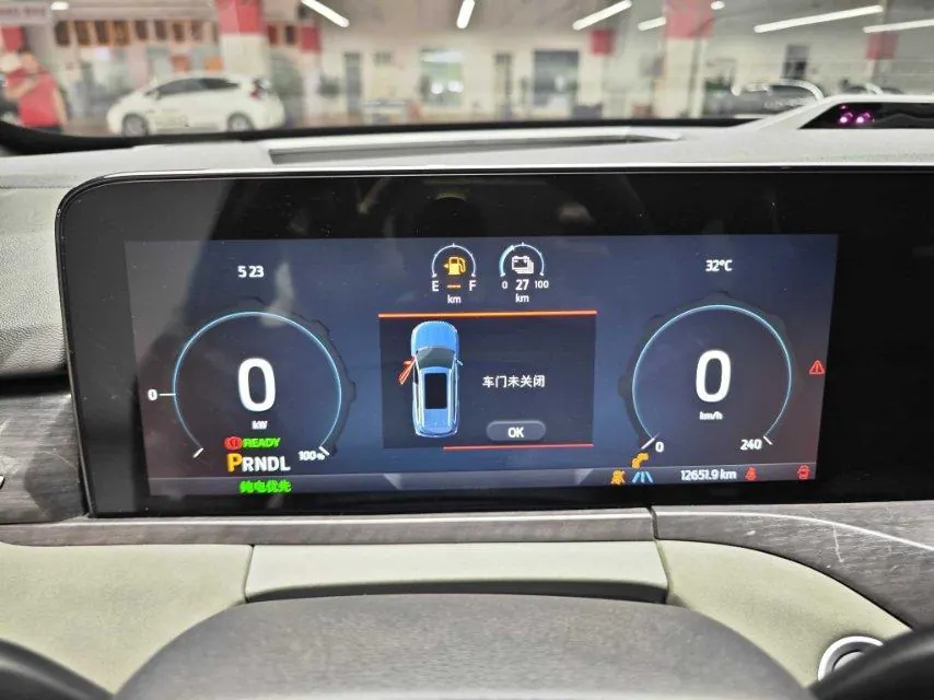 Ford 2025 Lingyu Plug-in 1.5T Zunling PLUS Automatic Gear 9