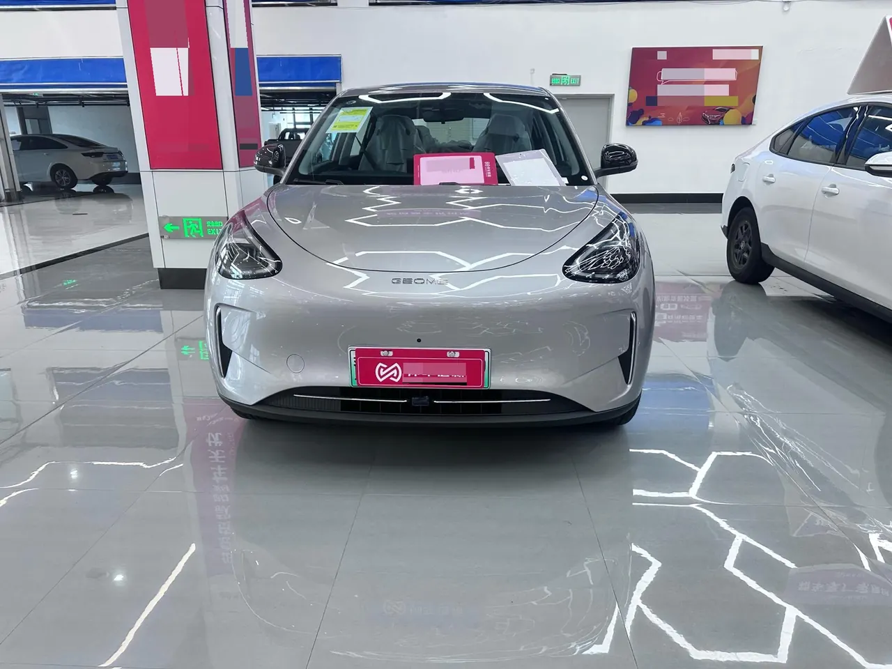Geely 2026 Star Wish 310km Wind Edition Automatic Gear 2