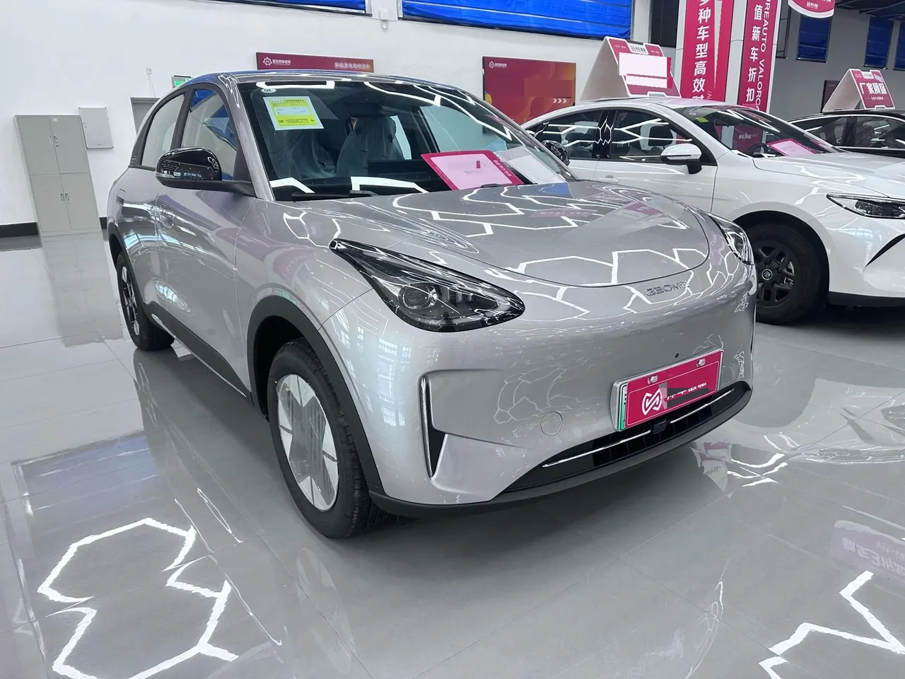 Geely 2026 Star Wish 310km Wind Edition Automatic Gear 3