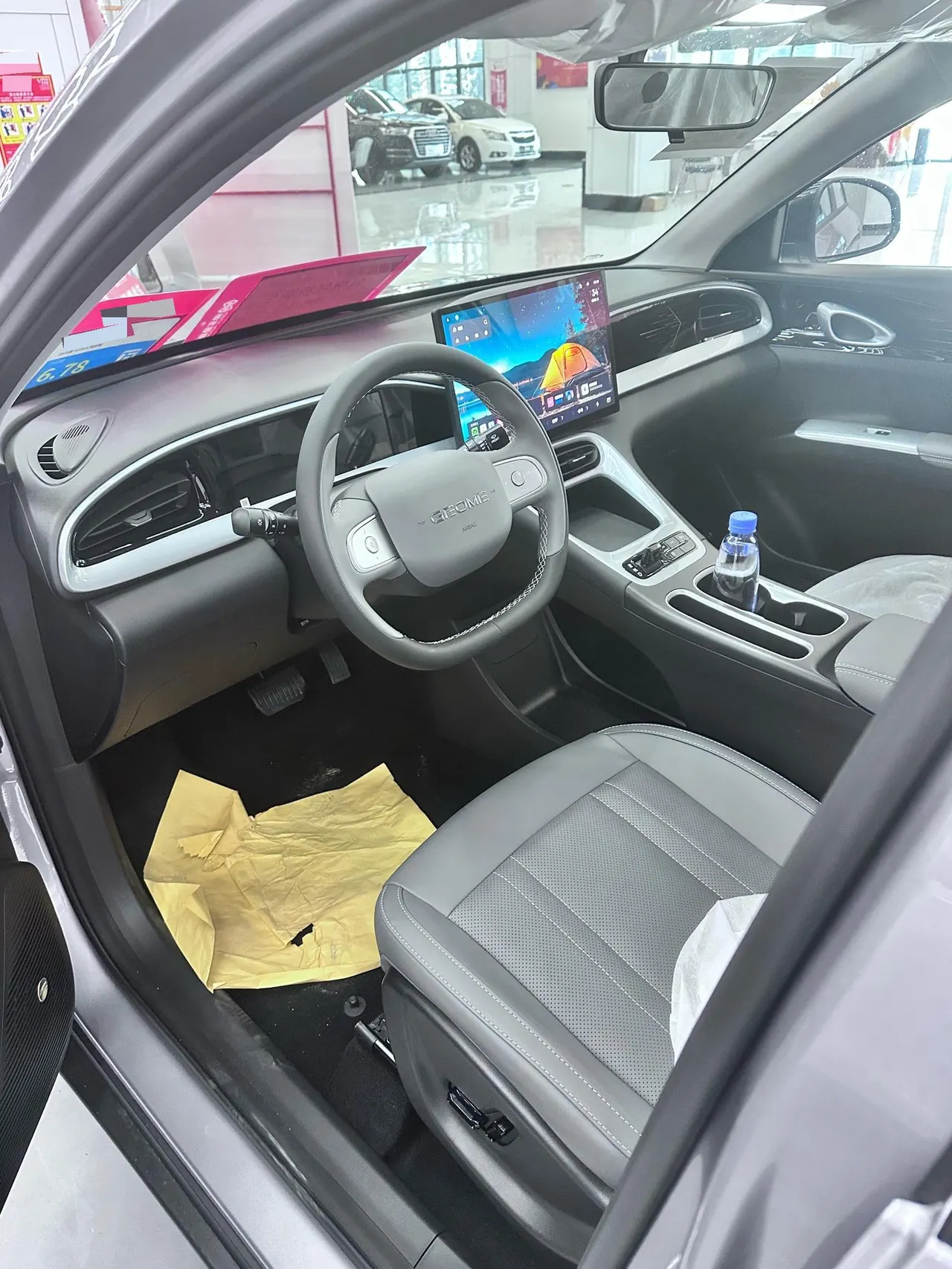 Geely 2026 Star Wish 310km Wind Edition Automatic Gear 4