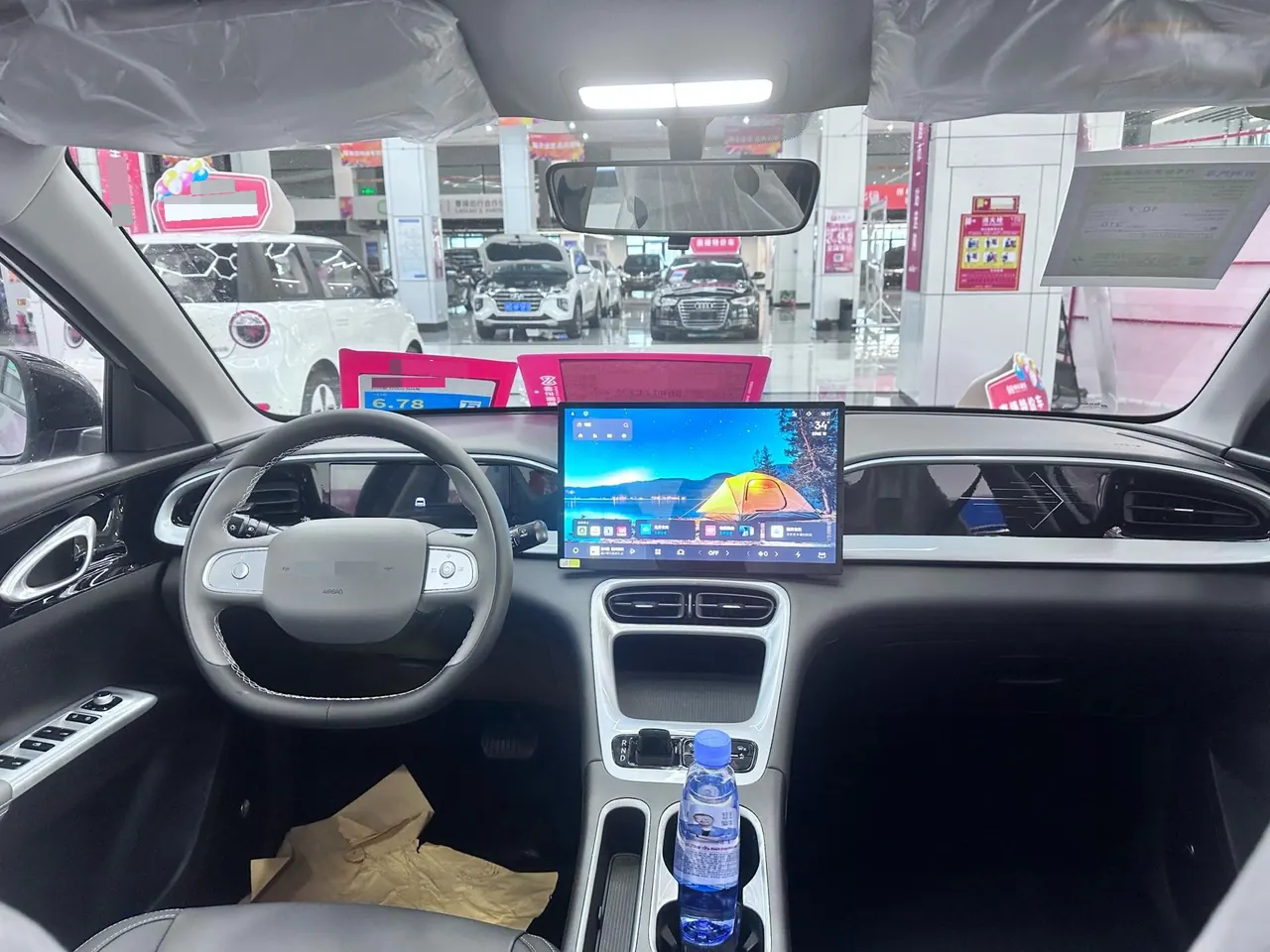 Geely 2026 Star Wish 310km Wind Edition Automatic Gear 5