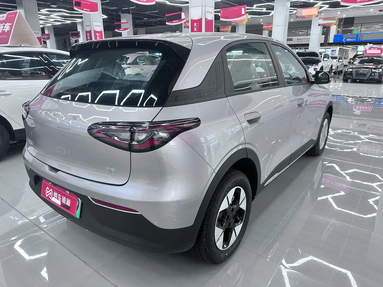 Geely 2026 Star Wish 310km Wind Edition Automatic Gear 7