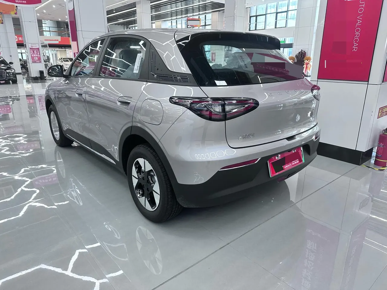 Geely 2026 Star Wish 310km Wind Edition Automatic Gear 9