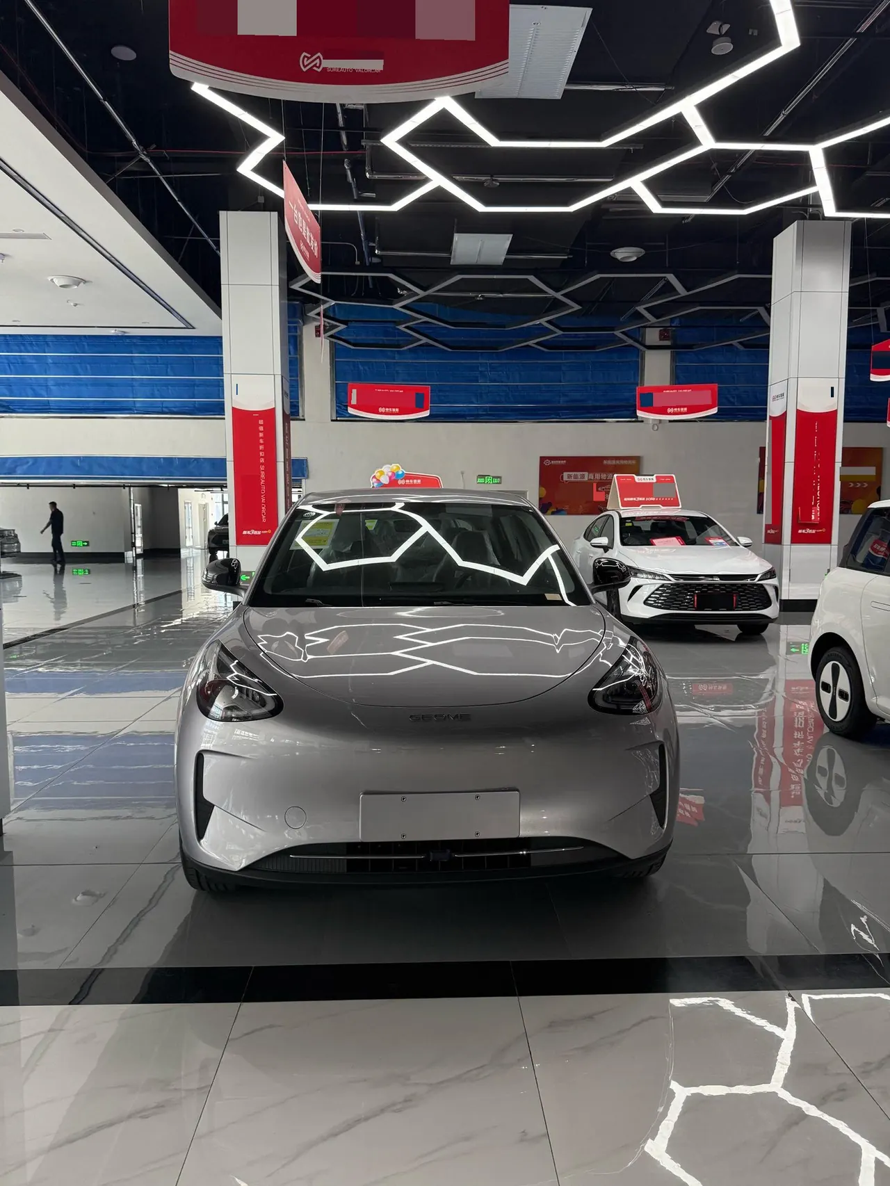 Geely 2026 star willing 410km yearning version of automatic gear 2