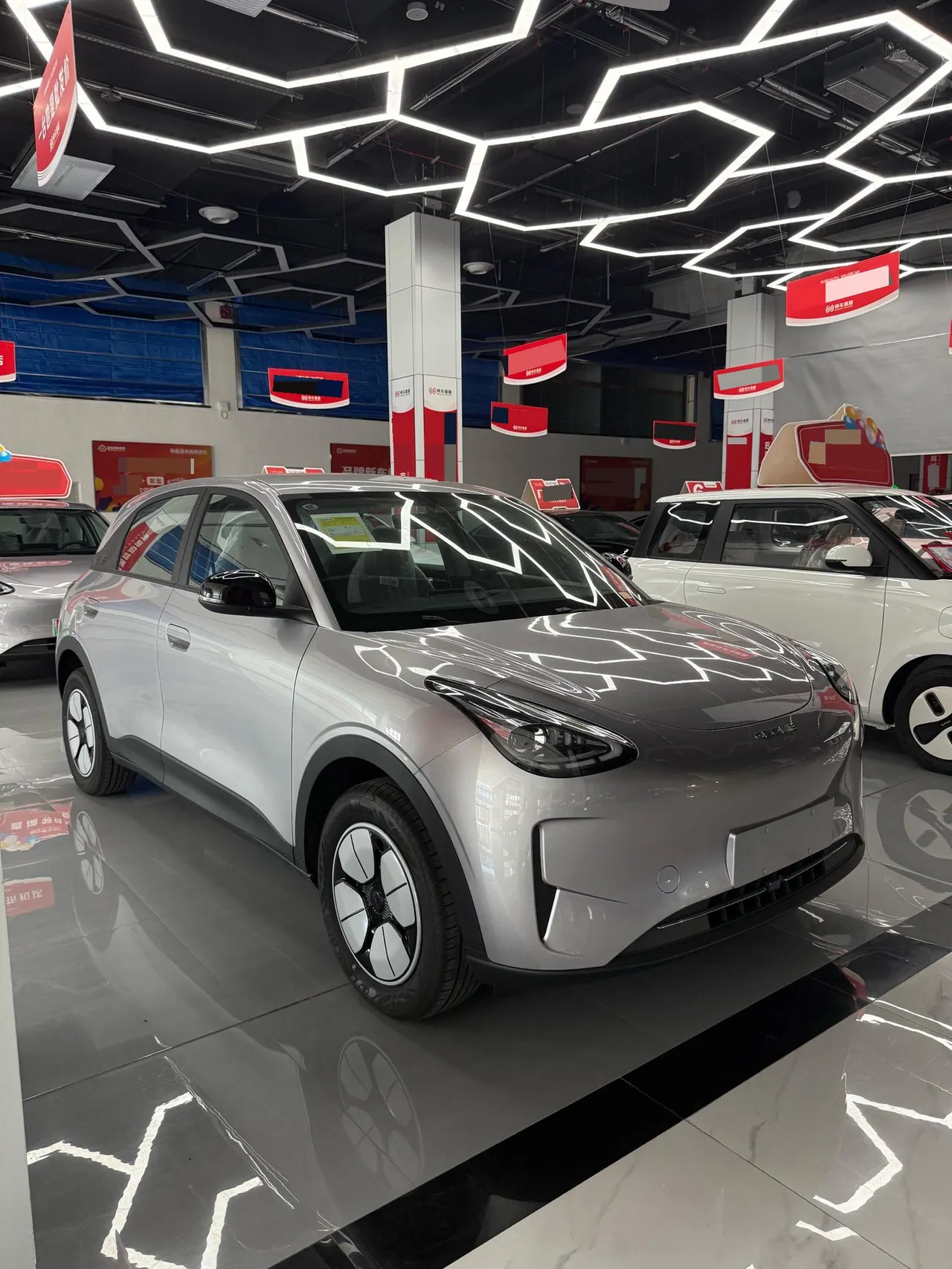 Geely 2026 star willing 410km yearning version of automatic gear 3