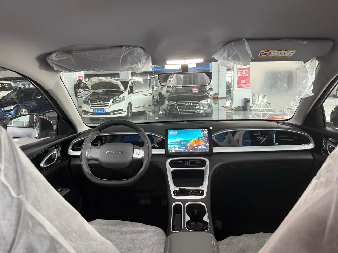 Geely 2026 star willing 410km yearning version of automatic gear 5