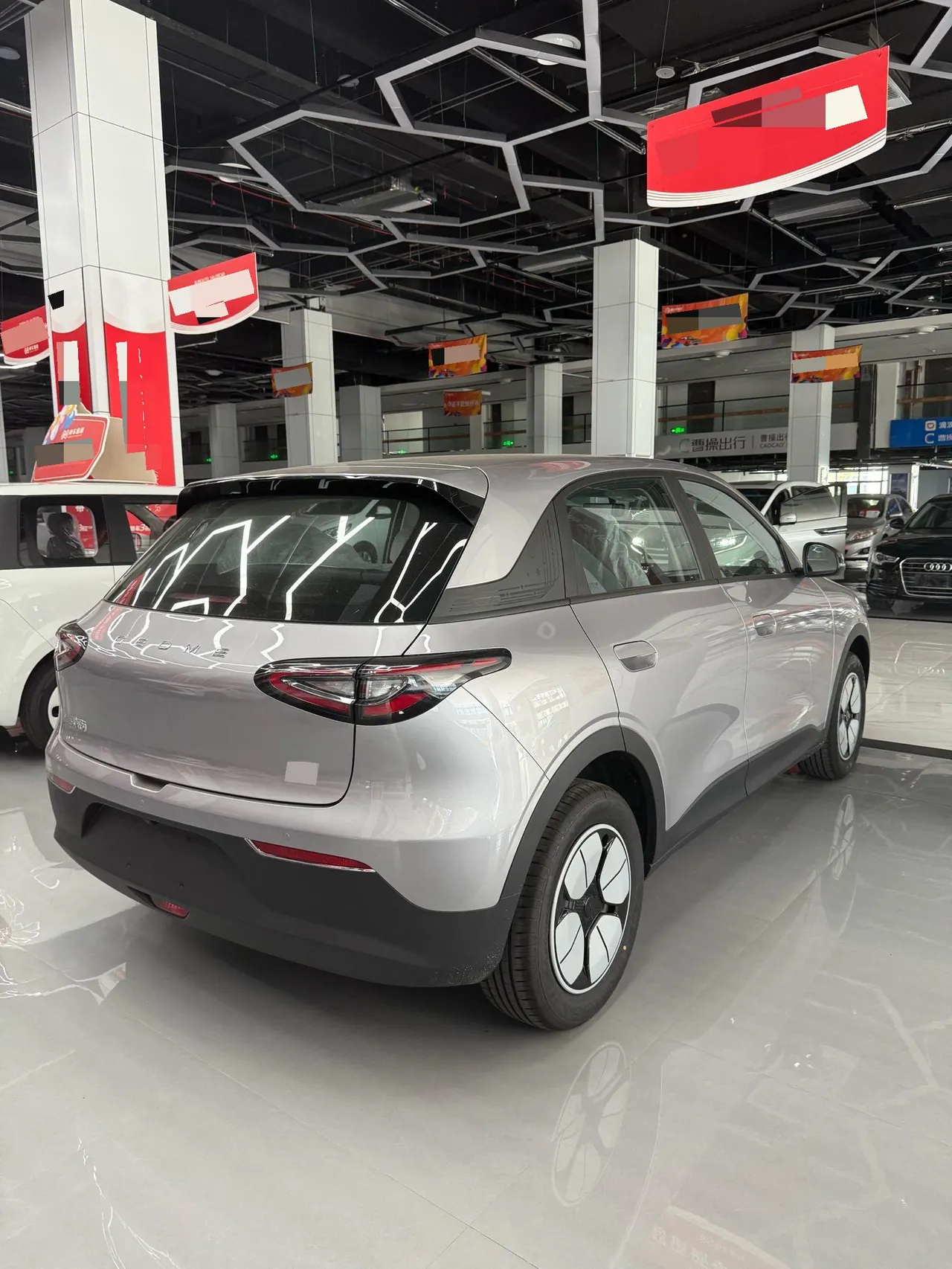 Geely 2026 star willing 410km yearning version of automatic gear 9
