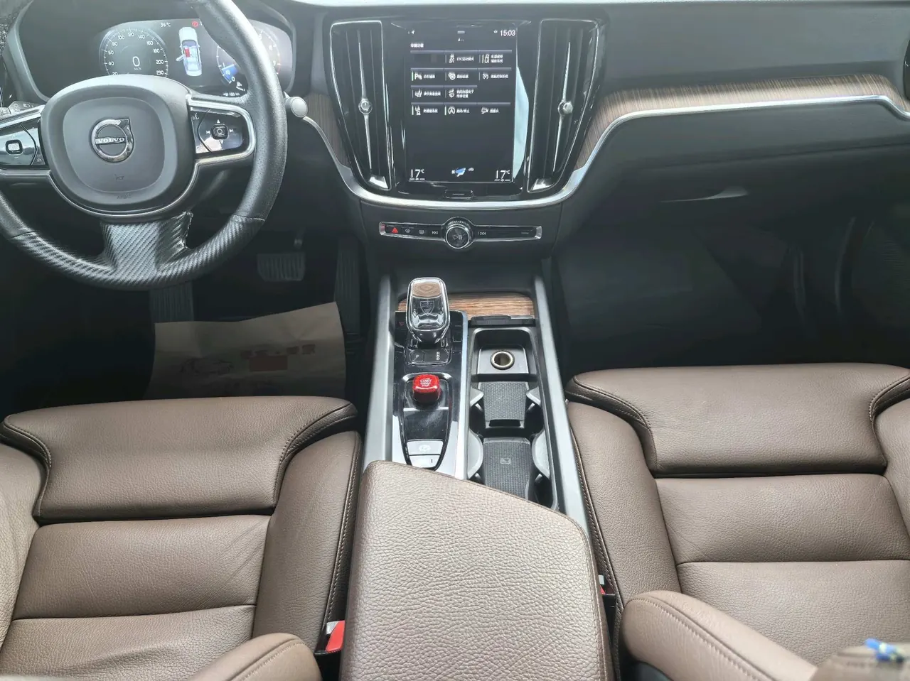 Volvo 2022 S60 48V 2.0T B4 Zhiyuan Deluxe Edition Automatic Gear 8