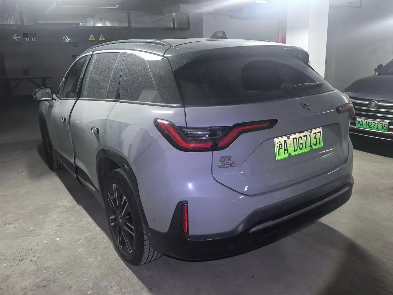 NIO 2020 ES 6 600KM Sports Edition Automatic Gear 4