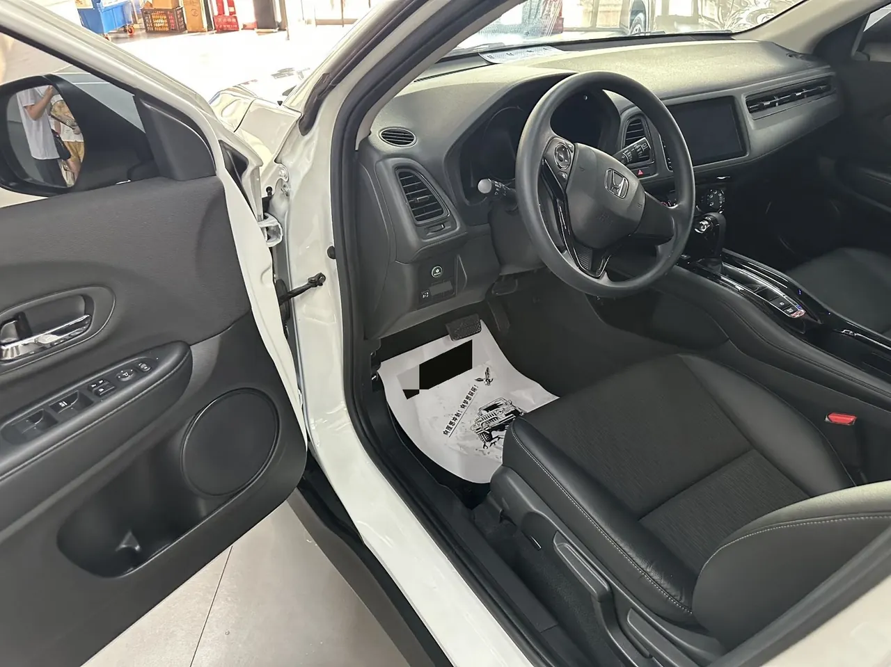 Honda 2020 Binzhi 1.5 stepless pioneer automatic transmission 9
