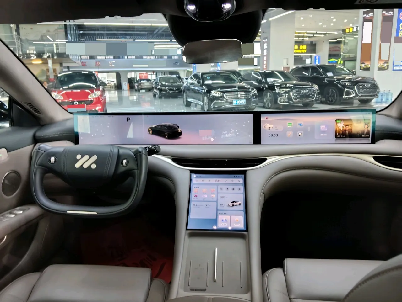 IM 2025 IM L6 Ultra Automatic Transmission 15