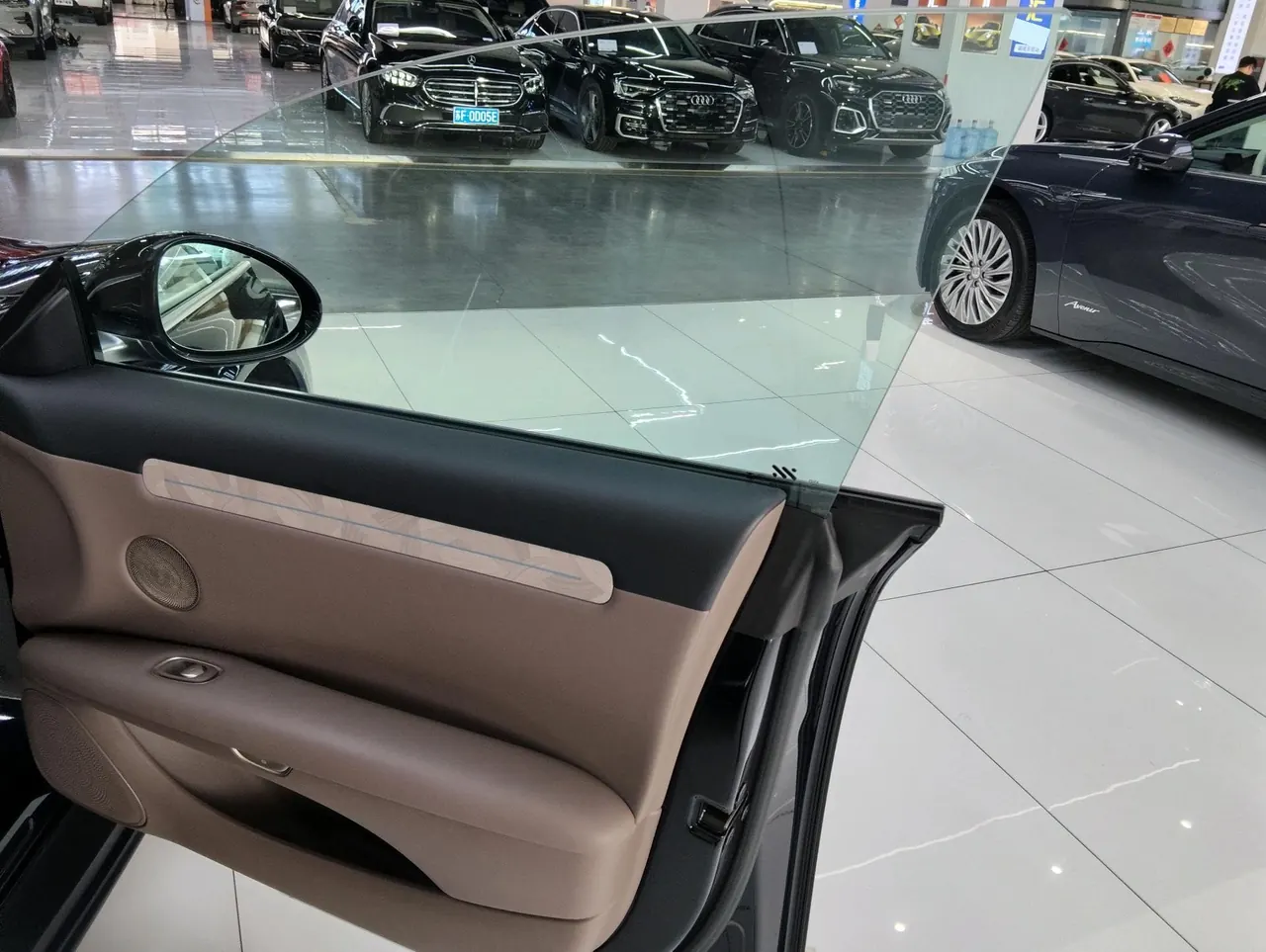 IM 2025 IM L6 Ultra Automatic Transmission 16