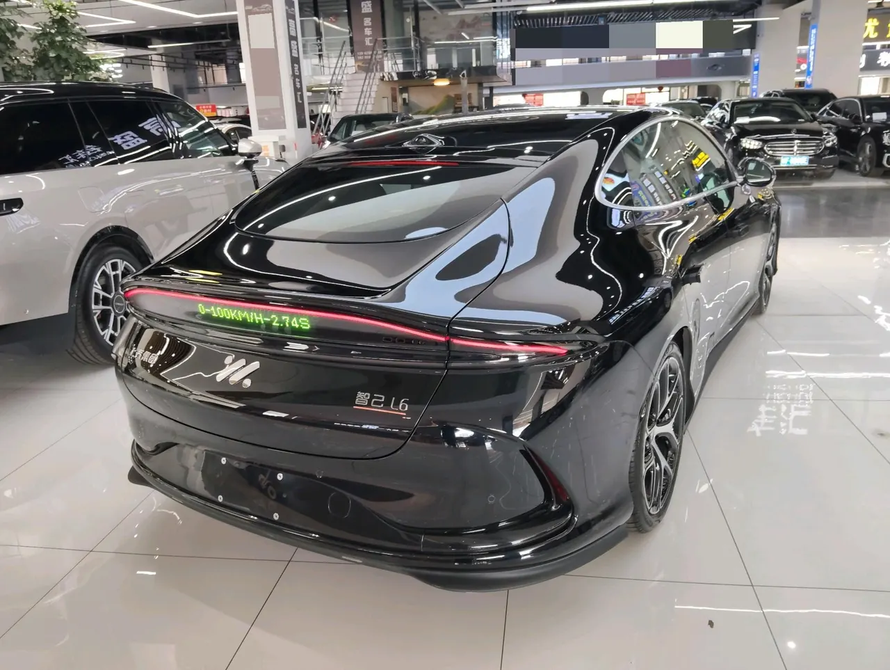IM 2025 IM L6 Ultra Automatic Transmission 18
