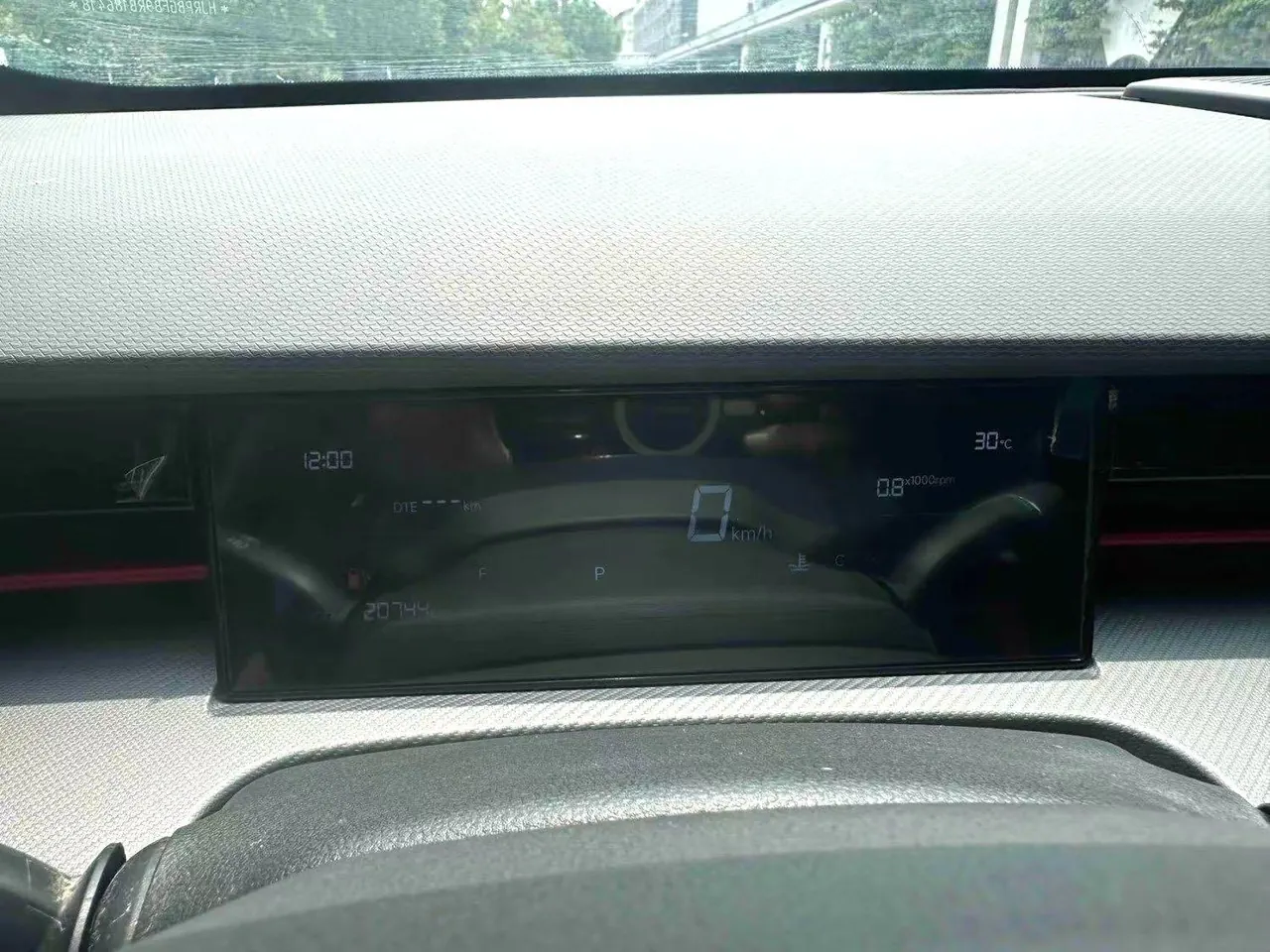 Jetour 2024 Dasheng 1.5T Longteng Edition PRO Automatic Gear 8