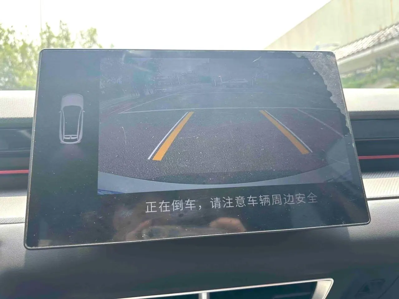 Jetour 2024 Dasheng 1.5T Longteng Edition PRO Automatic Gear 9