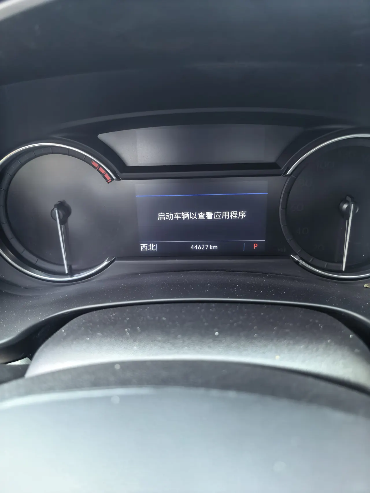 Cadillac 2022 XT4 48V 2.0T 28T two-wheel drive distinguished automatic gear 9