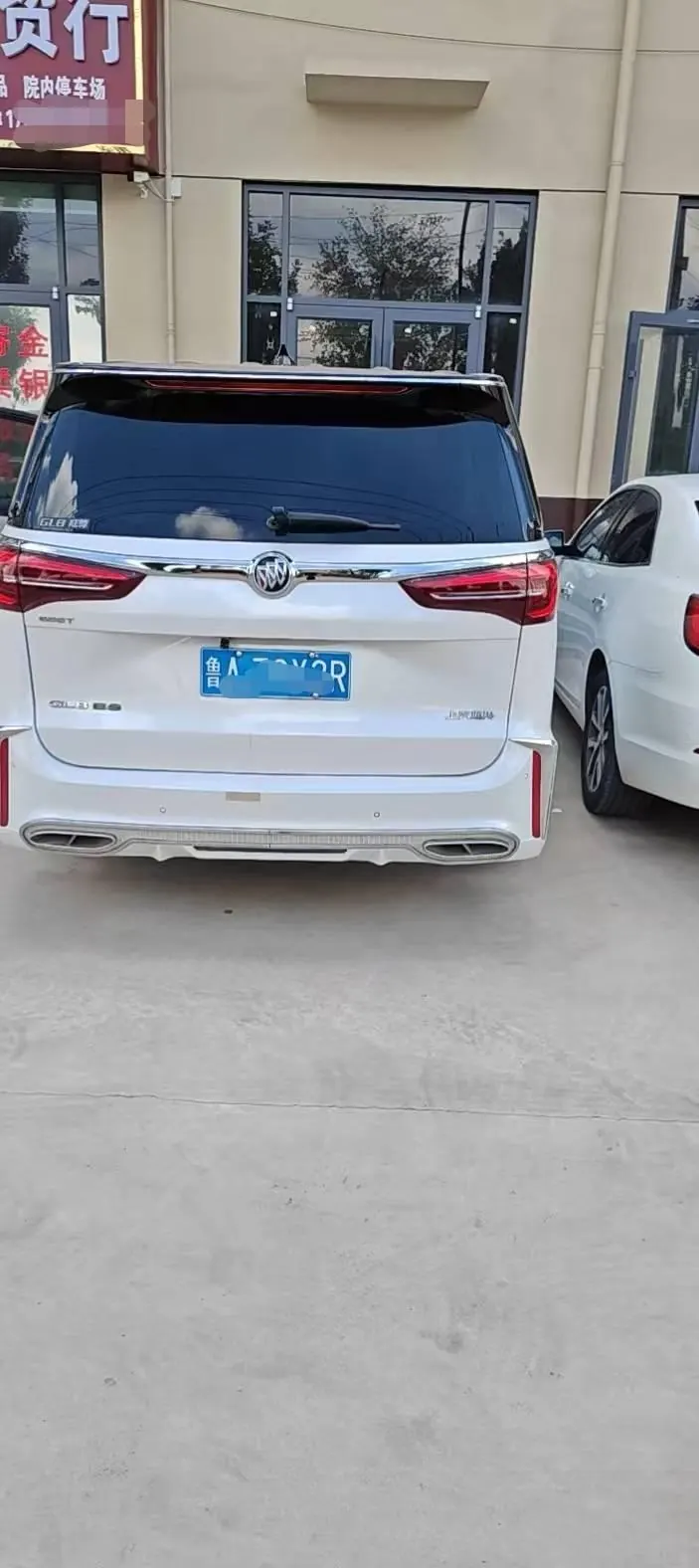 Buick 2021 GL8 ES Lu Zun 2.0T 653T Exclusive Automatic Gear 7