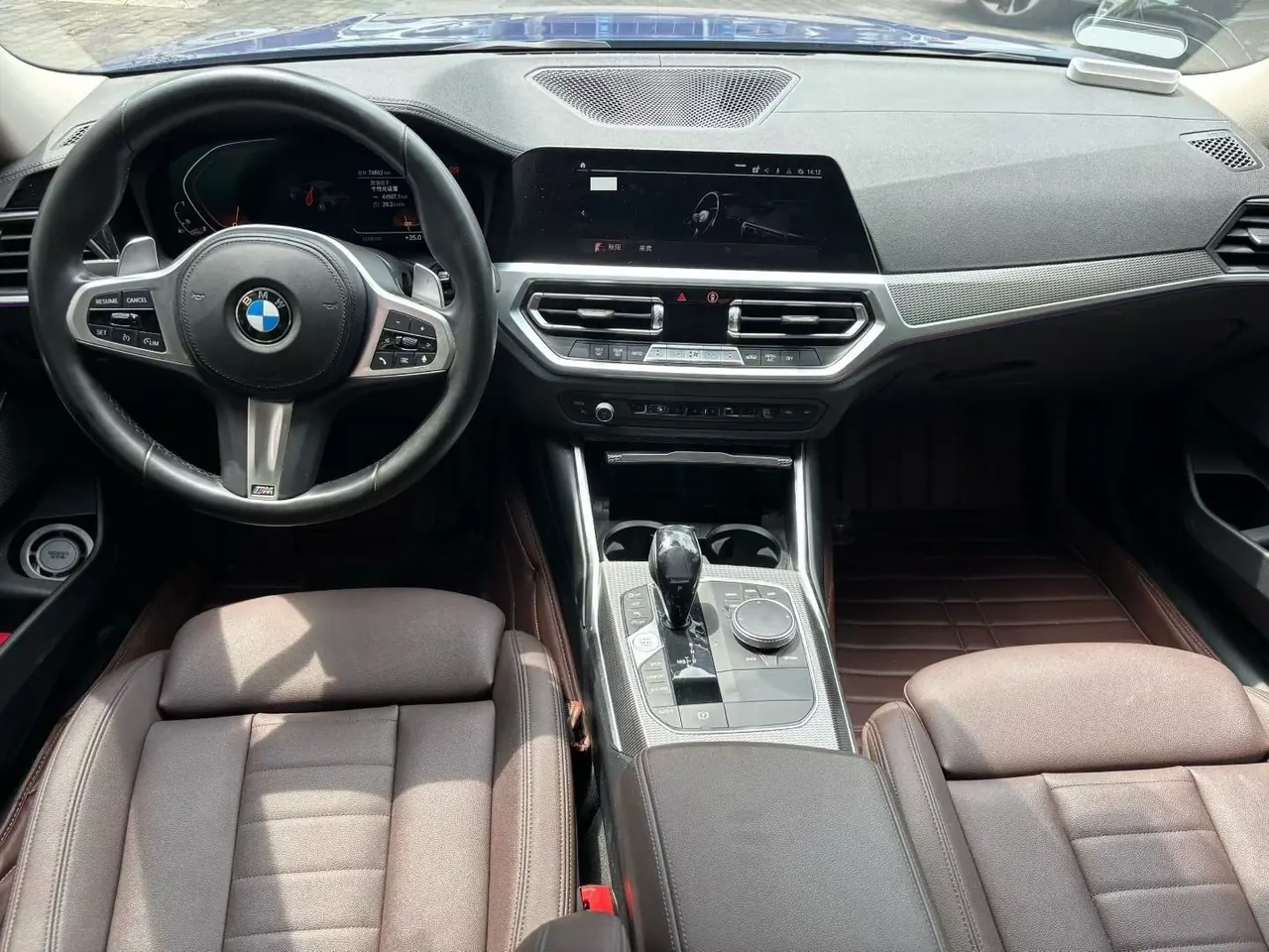 BMW 3 Series 2020 325Li 2.0T M Sports Obsidian Night Edition Automatic Gear 6