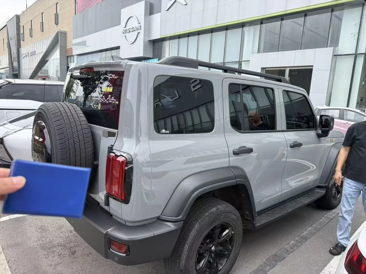 Tank 2021 Tank 300 2.0T Off-road Conqueror Automatic 3