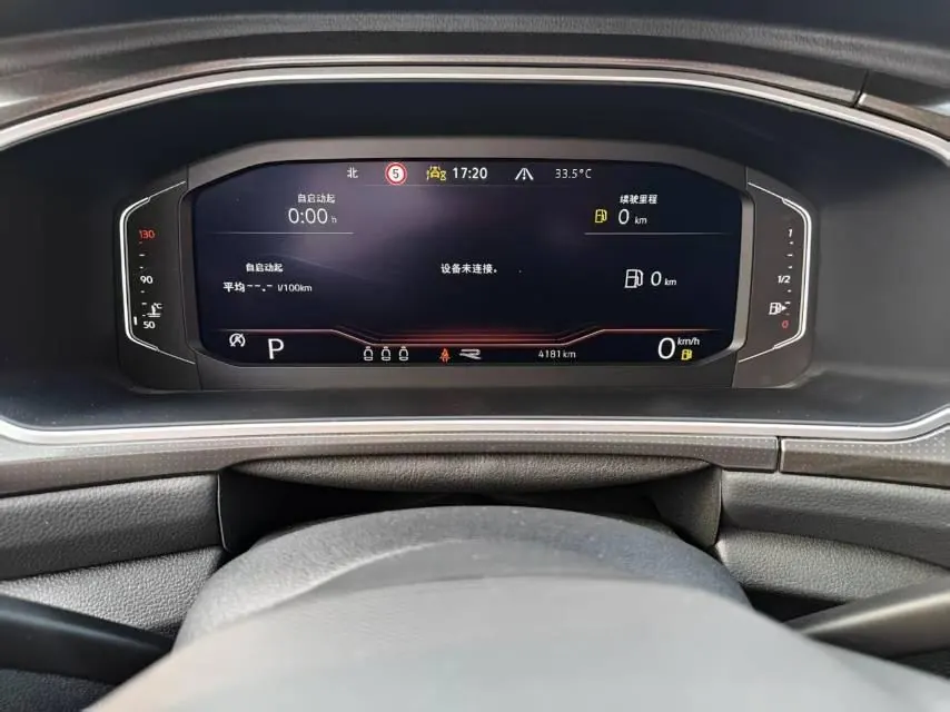 Volkswagen 2024 Tange 1.5TSI 300TSI Two-Drive Chen Guang Edition Automatic Gear 7
