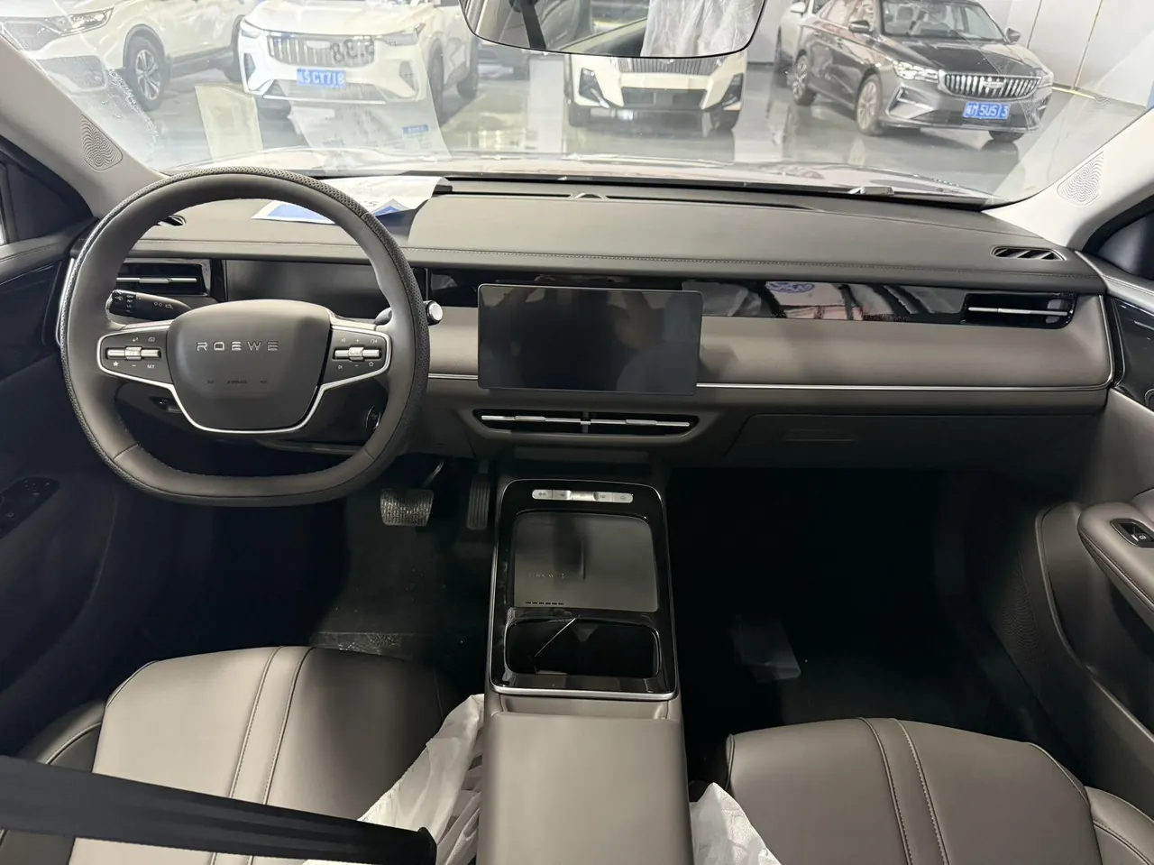 Roewe 2026 i6 1.5 stepless long-term automatic gear 6