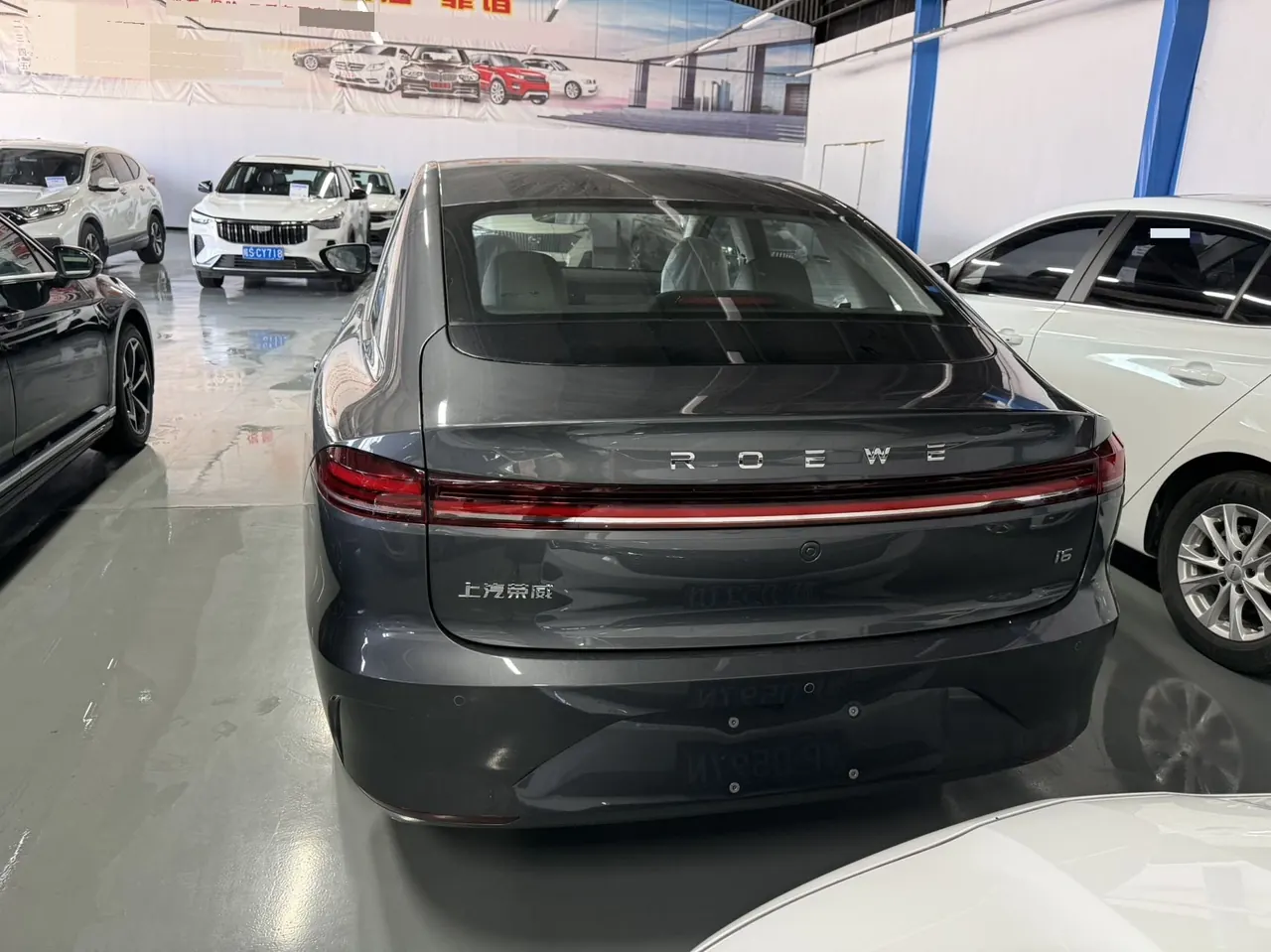 Roewe 2026 i6 1.5 stepless long-term automatic gear 9