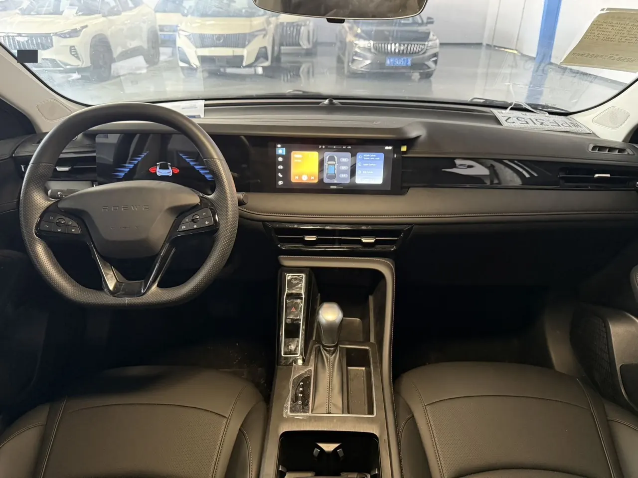 Roewe 2026 i5 1.5 Stepless Deluxe Edition Automatic Gear 6