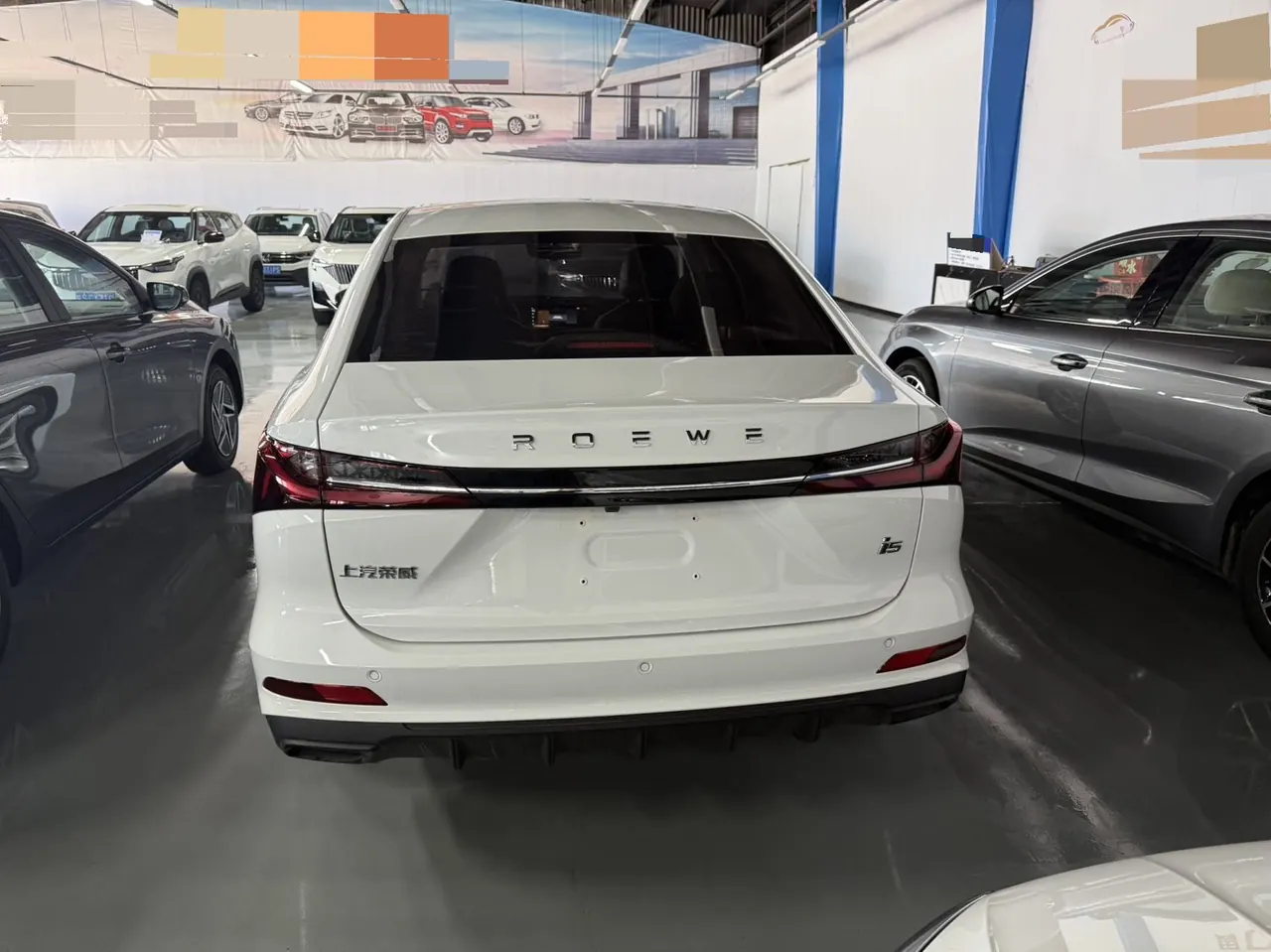 Roewe 2026 i5 1.5 Stepless Deluxe Edition Automatic Gear 8