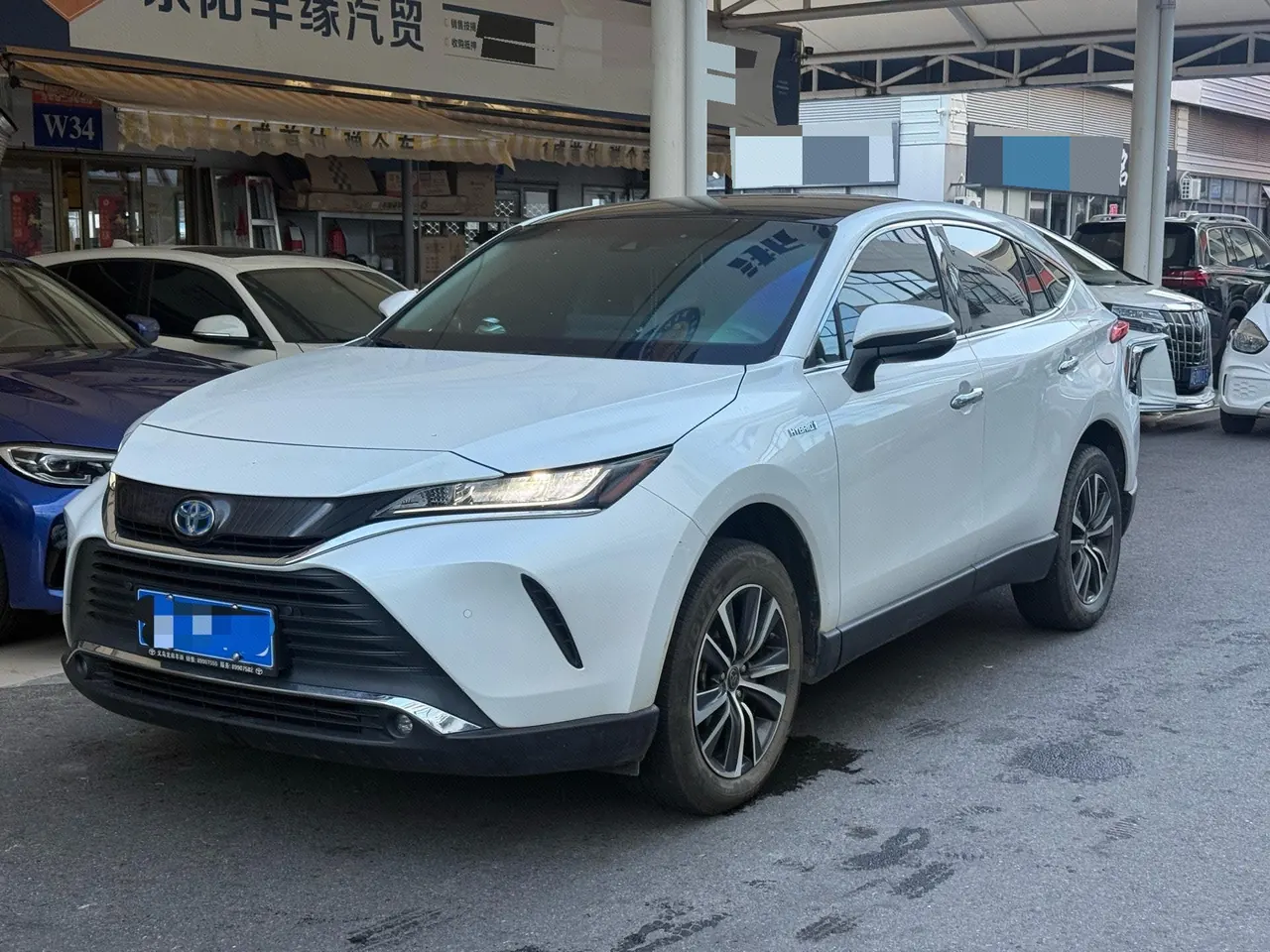 Toyota 2022 LingFang Shuangqing 2.5 Stepless Two-Drive Deluxe Automatic Gear - View 1