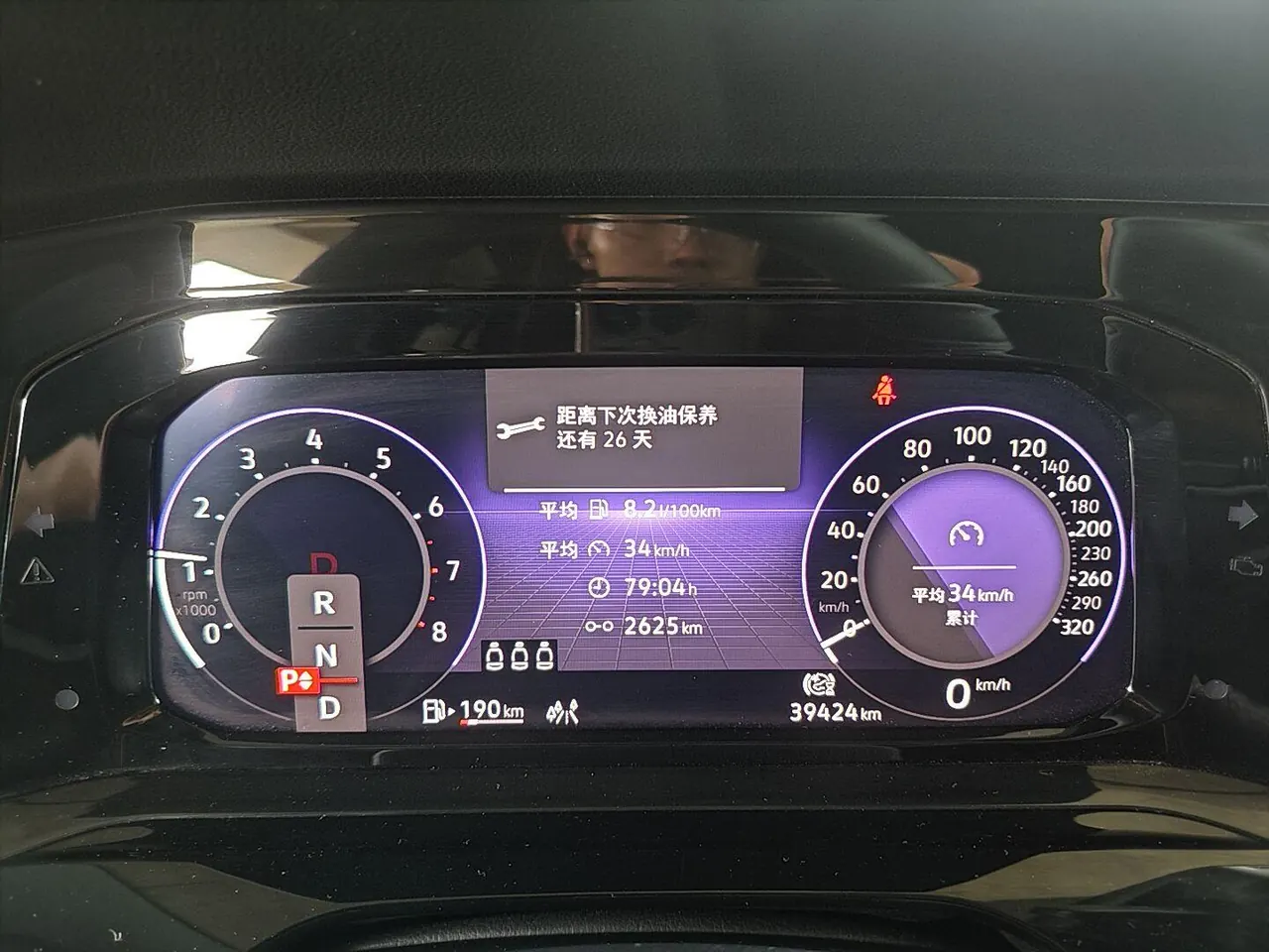 Volkswagen 2023 Golf 8 R-Line 1.4TSI 280TSI 20th Anniversary Edition Automatic 13