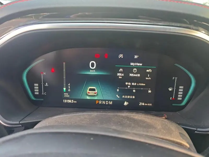 Ford 2021 Focus -3-compartment 1.5T EcoBoost 180 ST Line Automatic 9