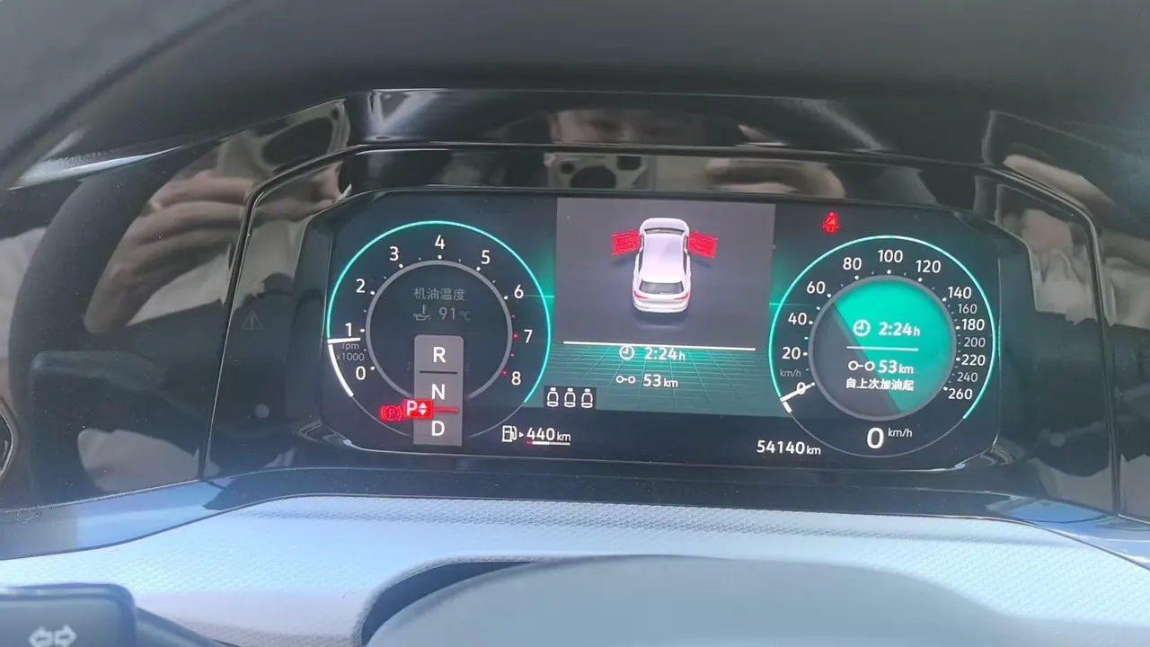 Volkswagen 2021 Golf 8 PRO 1.4TSI 280TSI Automatic 3