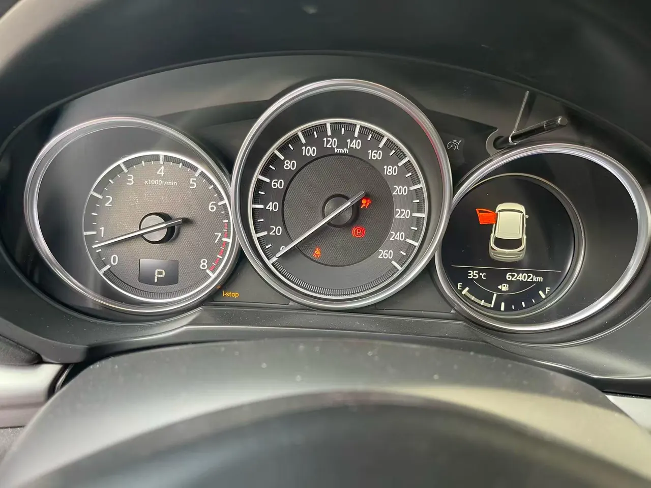 Mazda 2021 CX-5 100.00g Drive Intelligent Automatic Transmission 7