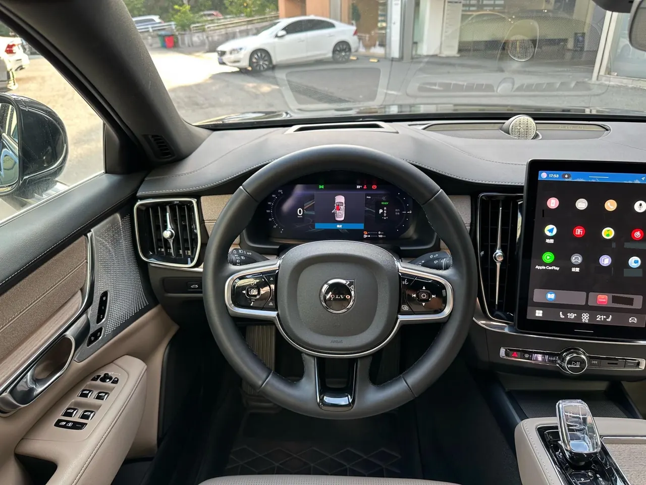 Volvo S90 New Energy 2026 Model S90 PHEV 2.0T T8 All-Wheel Drive Long-Range Intelligent Luxury Automatic 11
