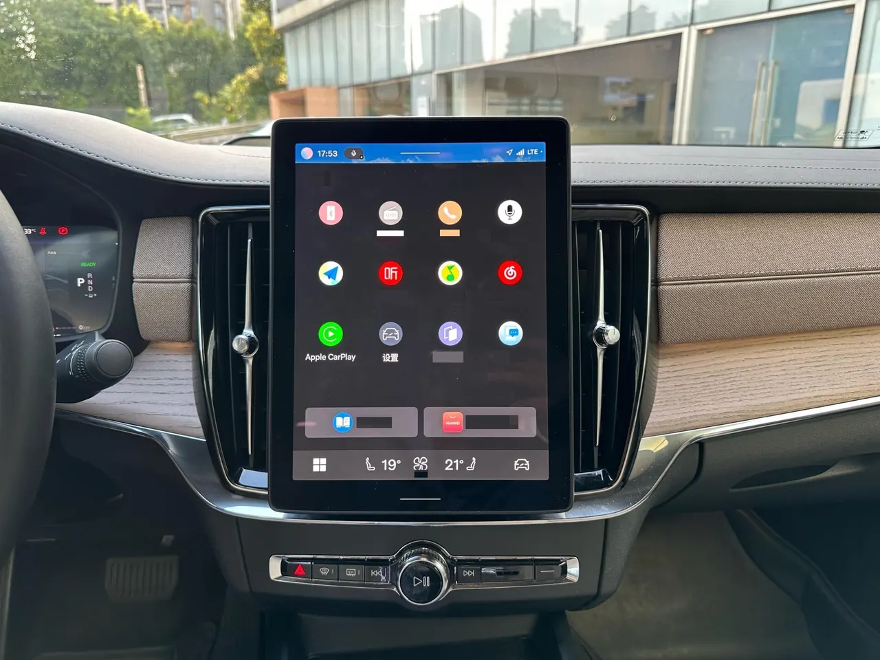 Volvo S90 New Energy 2026 Model S90 PHEV 2.0T T8 All-Wheel Drive Long-Range Intelligent Luxury Automatic 8