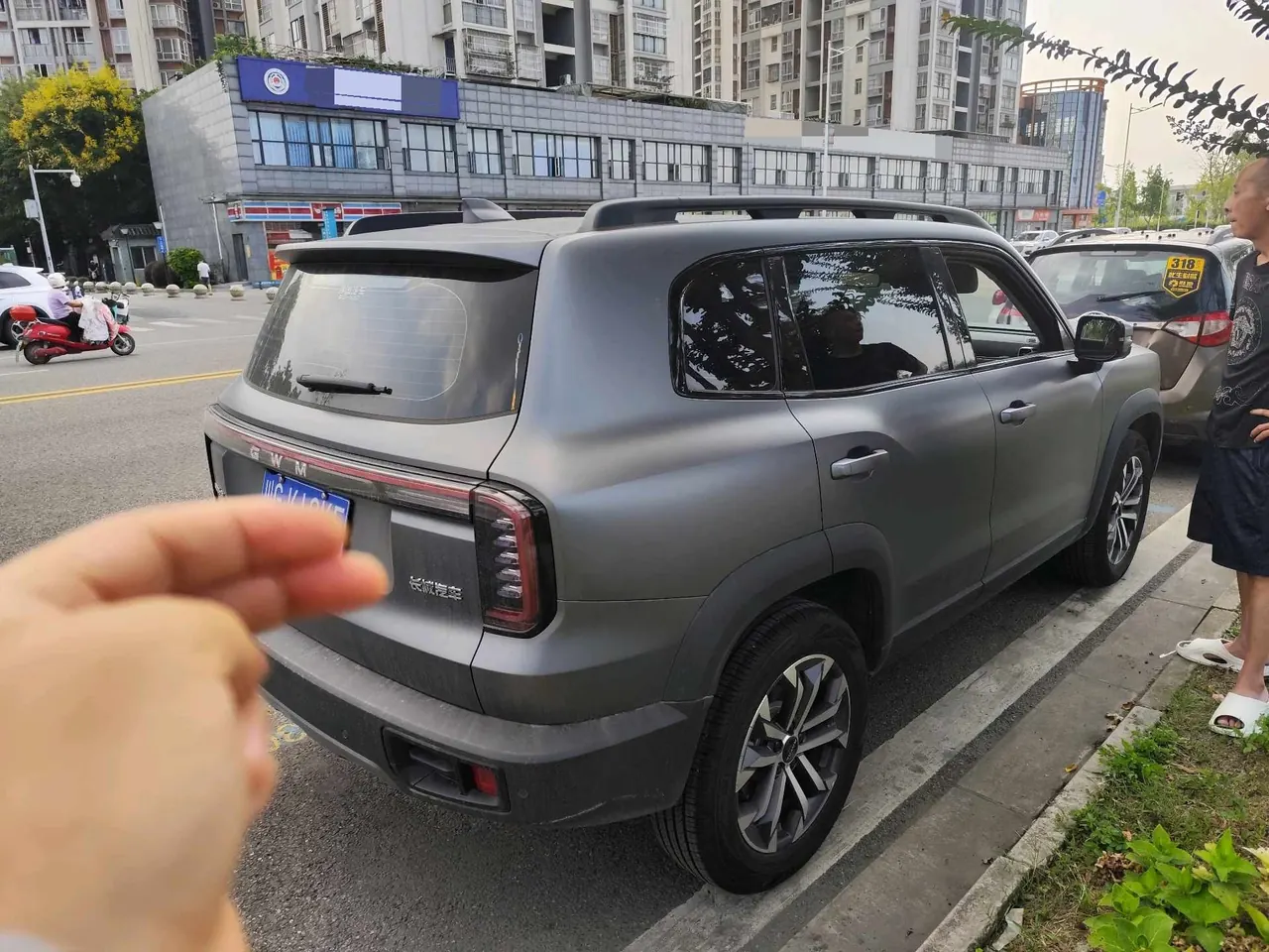 Haval 2026 model Big Dog 1.5T Border Collie Edition Automatic Transmission 3