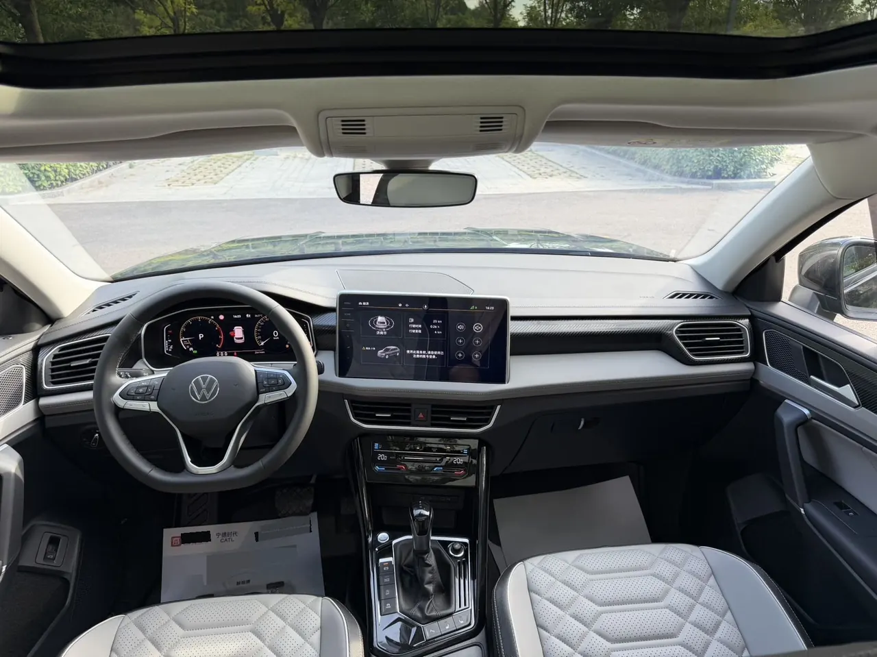 Volkswagen 2023 Tanyue 1.4TSI 280TSI Two-Drive Luxury Plus Advanced Edition Automatic Gear 15
